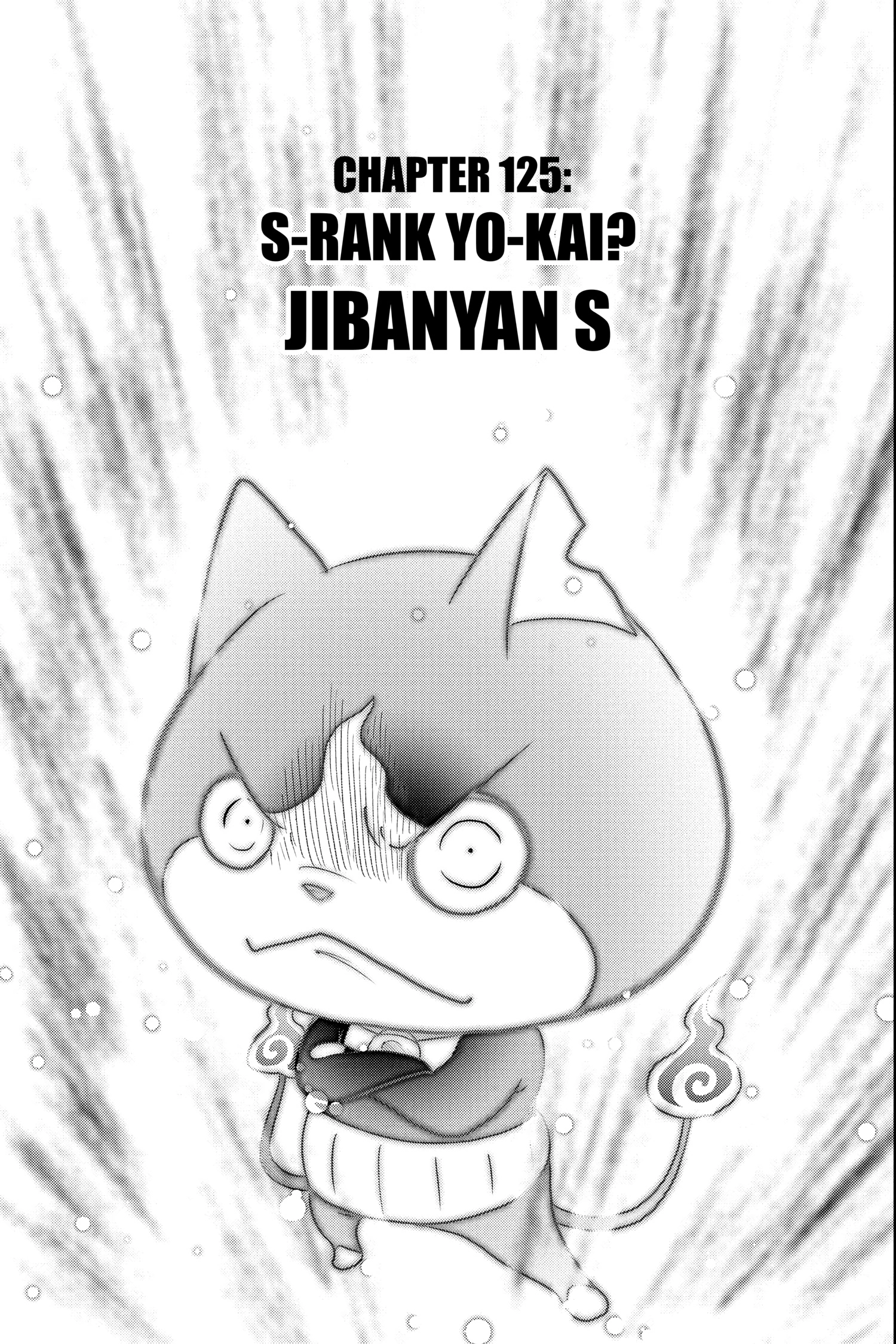 Youkai Watch Chapter 125 page 7 - 