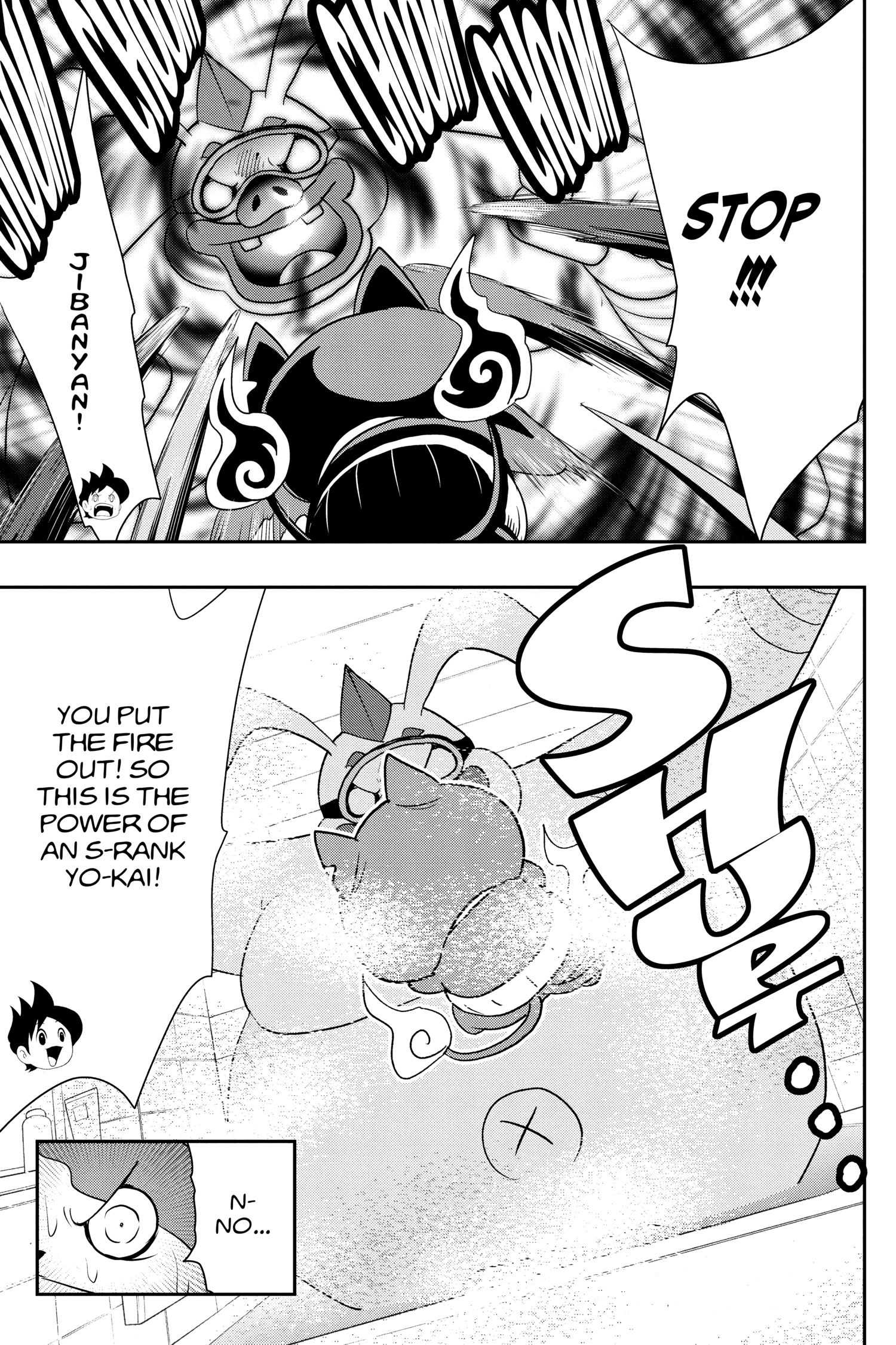 Youkai Watch Chapter 126 page 12 - 