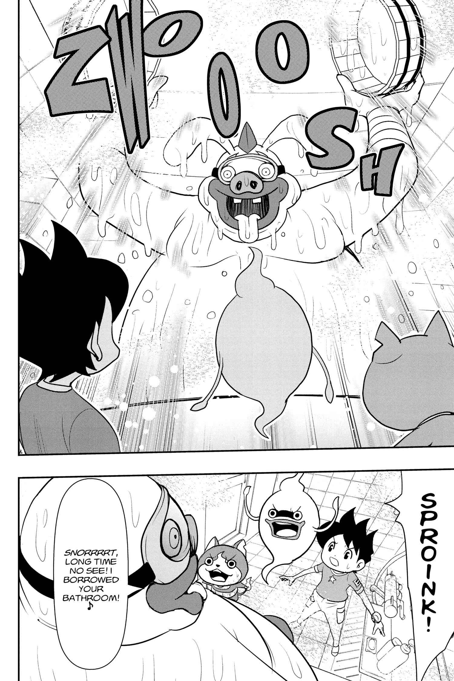 Youkai Watch Chapter 126 page 5 - 
