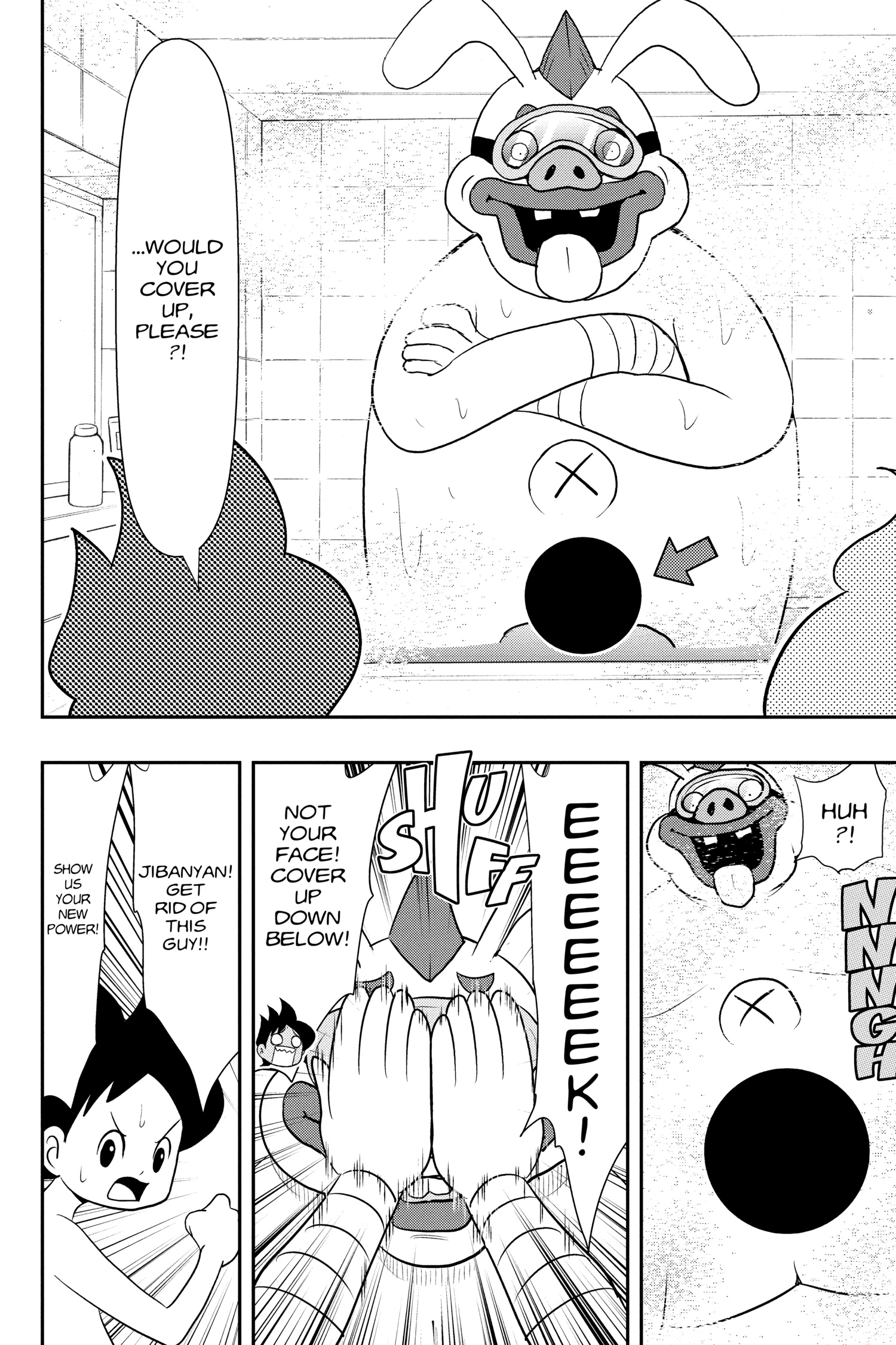 Youkai Watch Chapter 126 page 9 - 