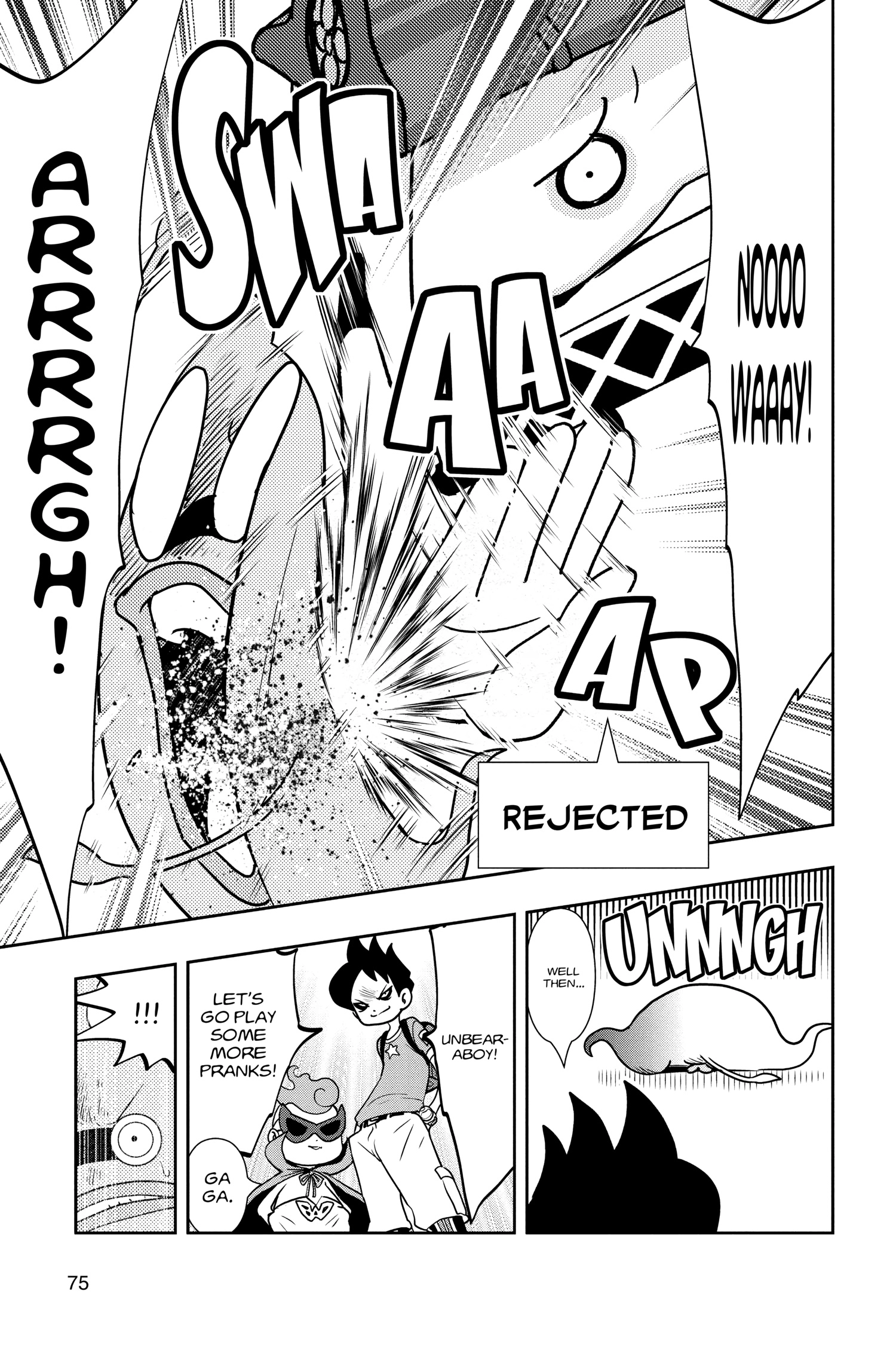 Read Youkai Watch chapter 129 image 12 on Lezhin