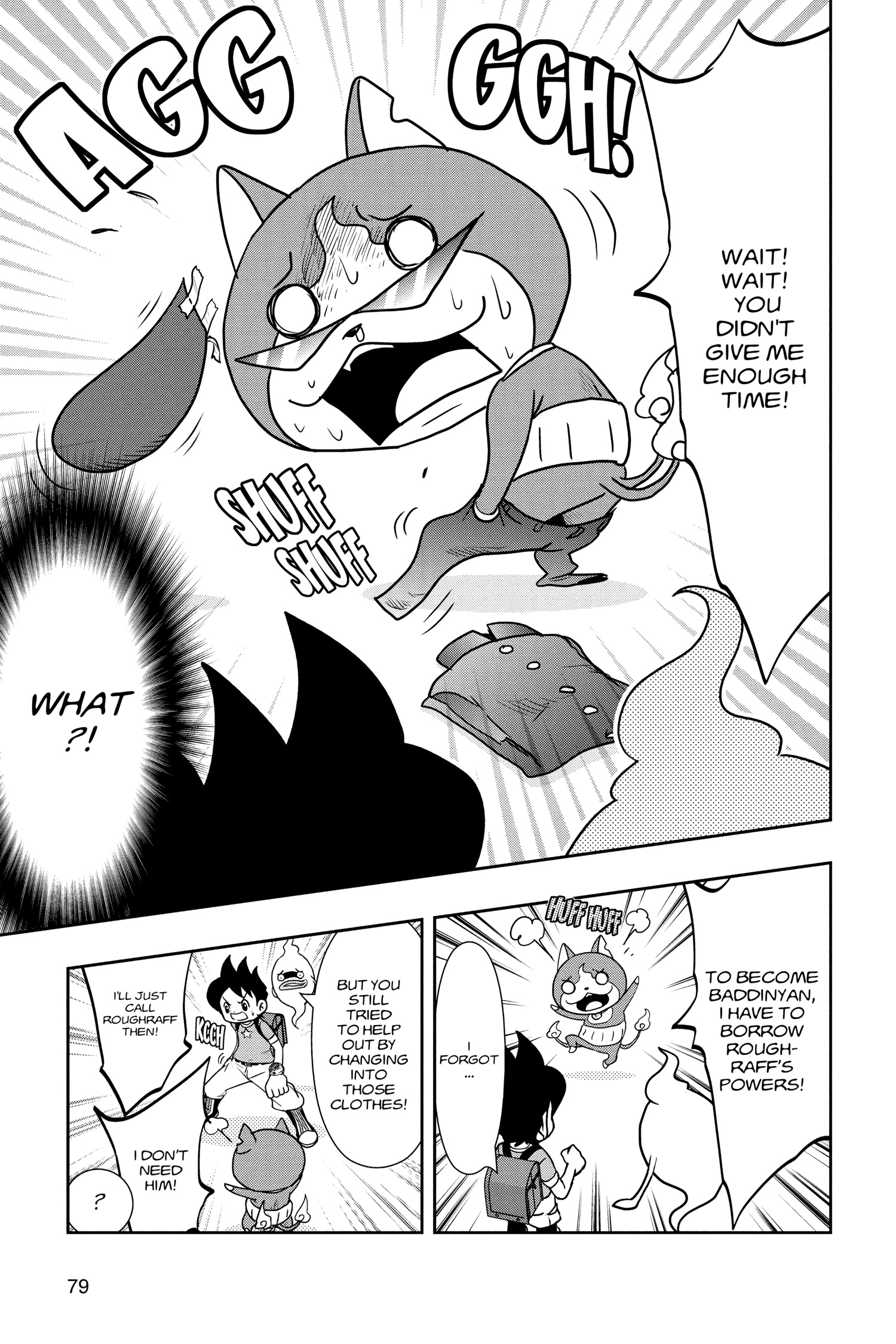 Read Youkai Watch chapter 129 image 15 on Lezhin