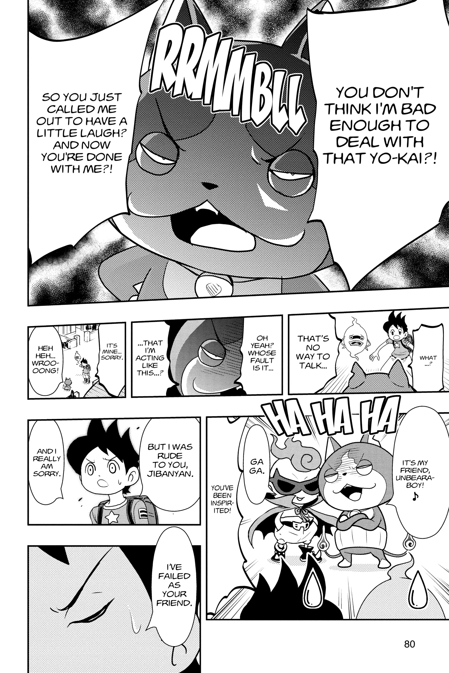 Read Youkai Watch chapter 129 image 16 on Lezhin