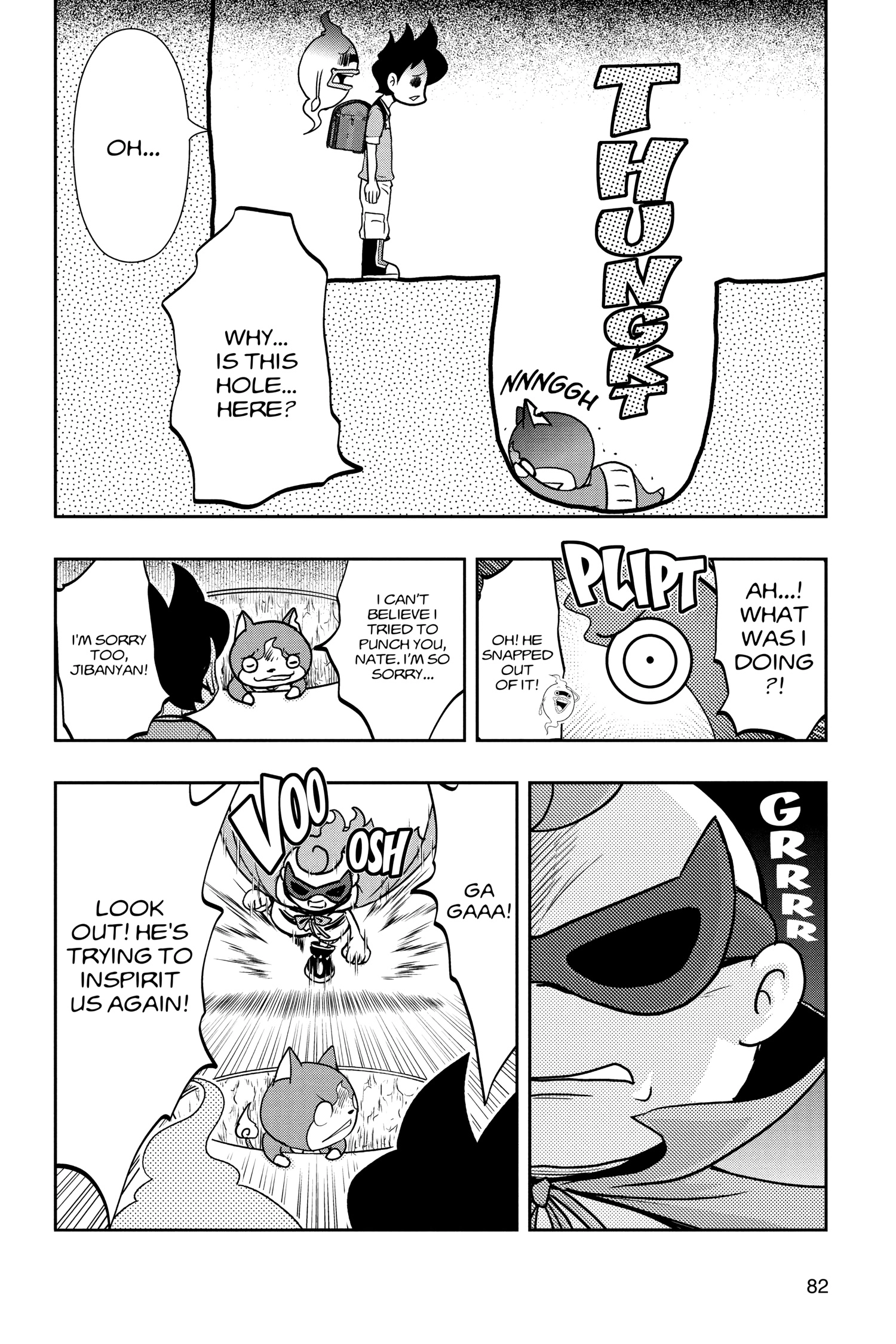 Read Youkai Watch chapter 129 image 18 on Lezhin