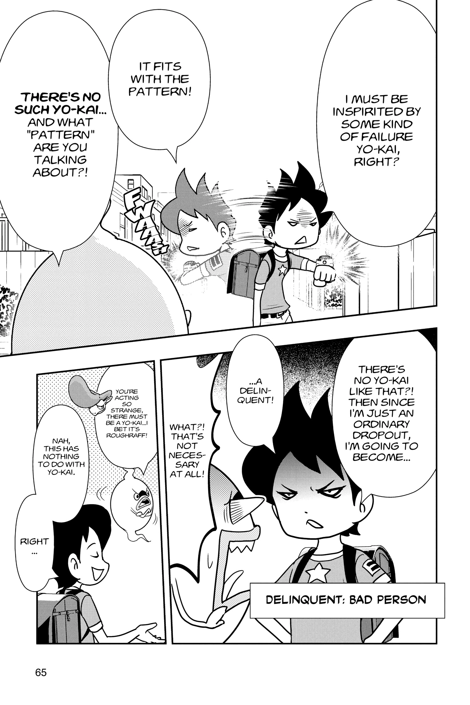 Read Youkai Watch chapter 129 image 2 on Lezhin