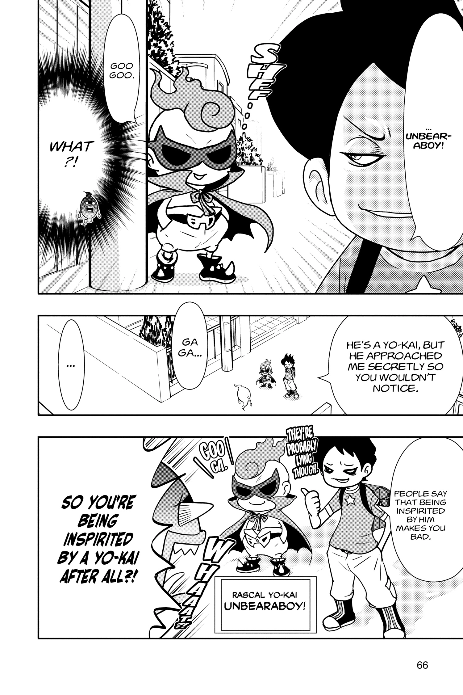 Read Youkai Watch chapter 129 image 3 on Lezhin