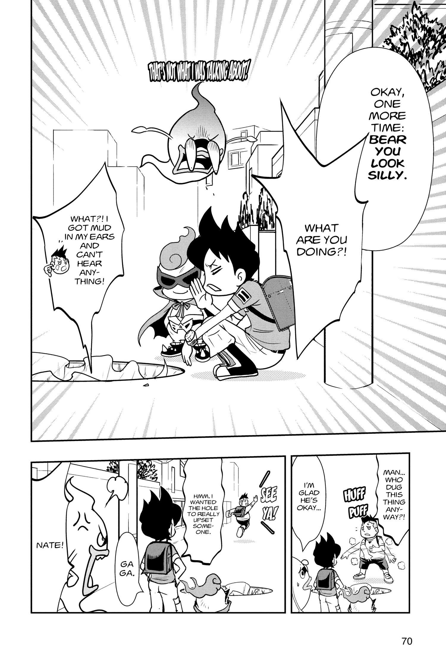 Read Youkai Watch chapter 129 image 7 on Lezhin