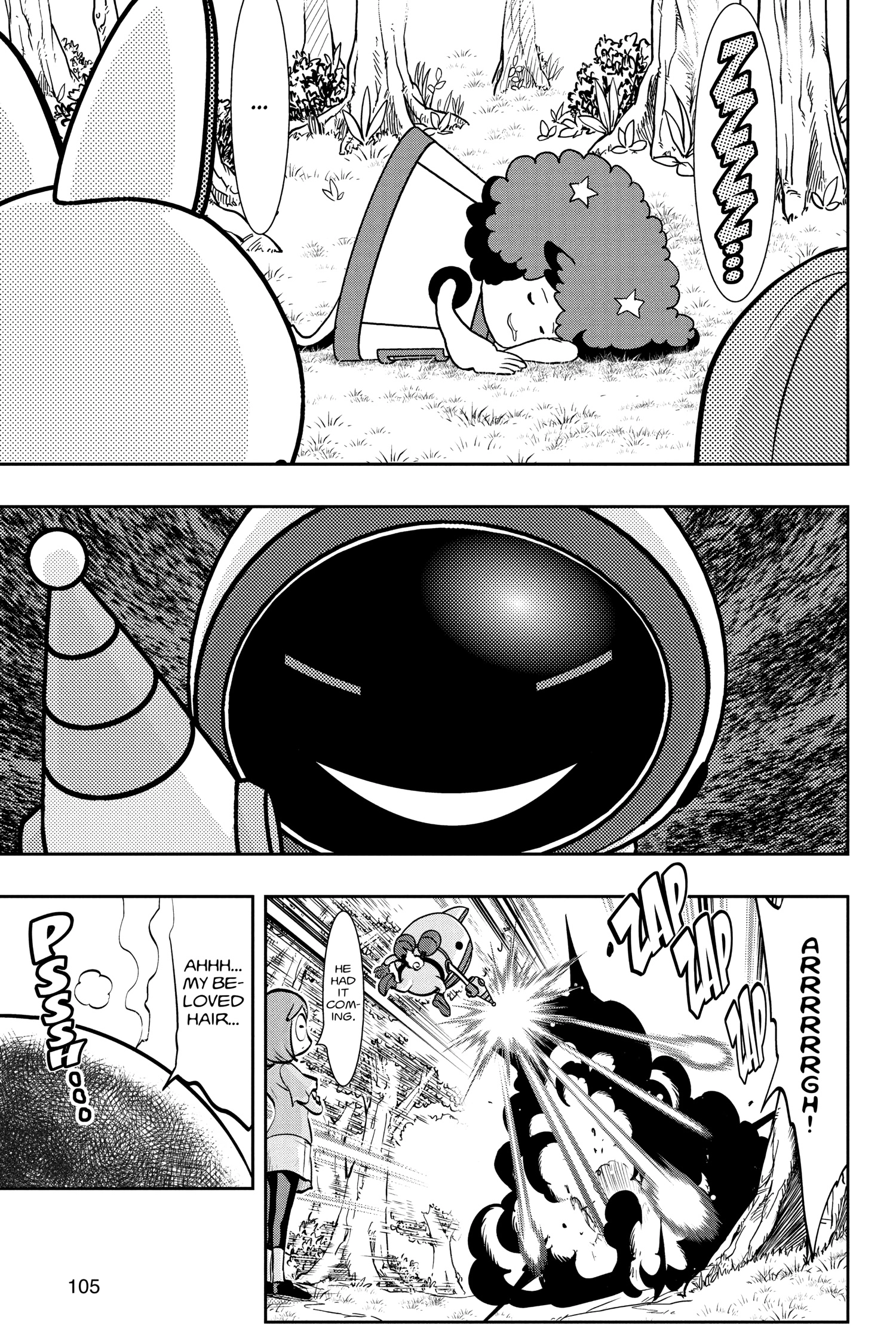 Youkai Watch Chapter 130 page 18 - 