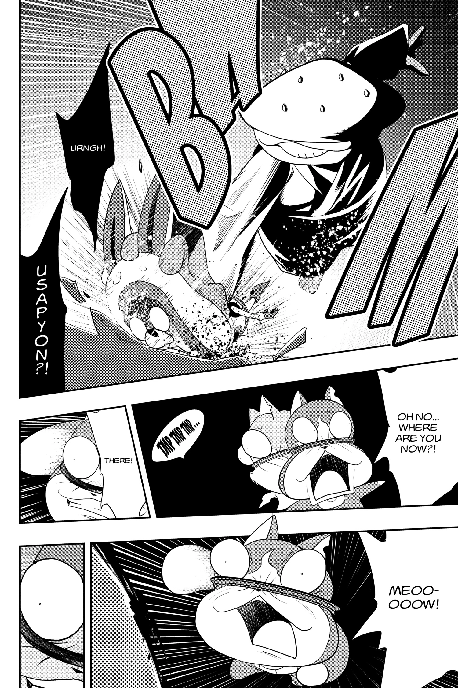 Youkai Watch Chapter 132 page 12 - 