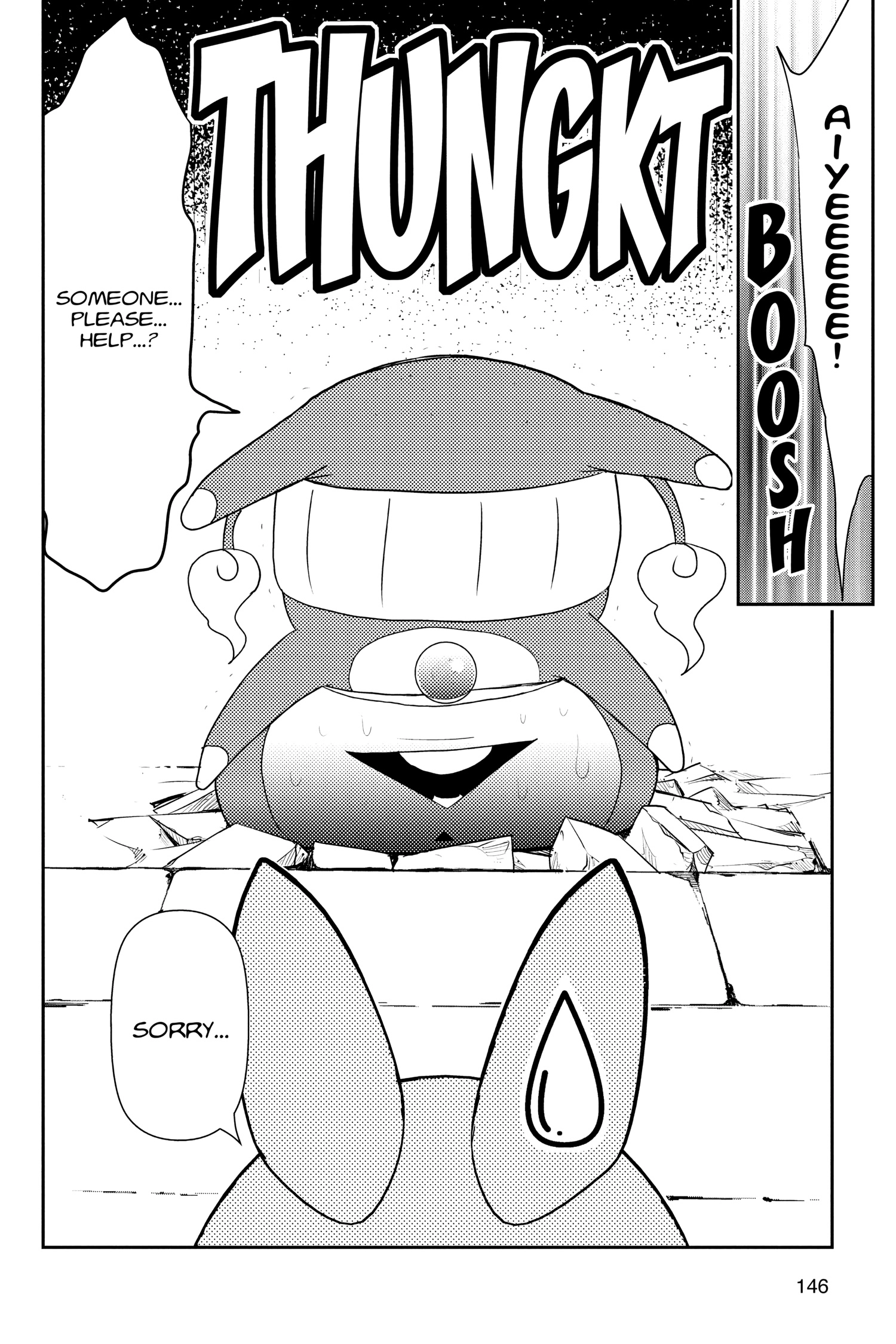 Youkai Watch Chapter 132 page 20 - 