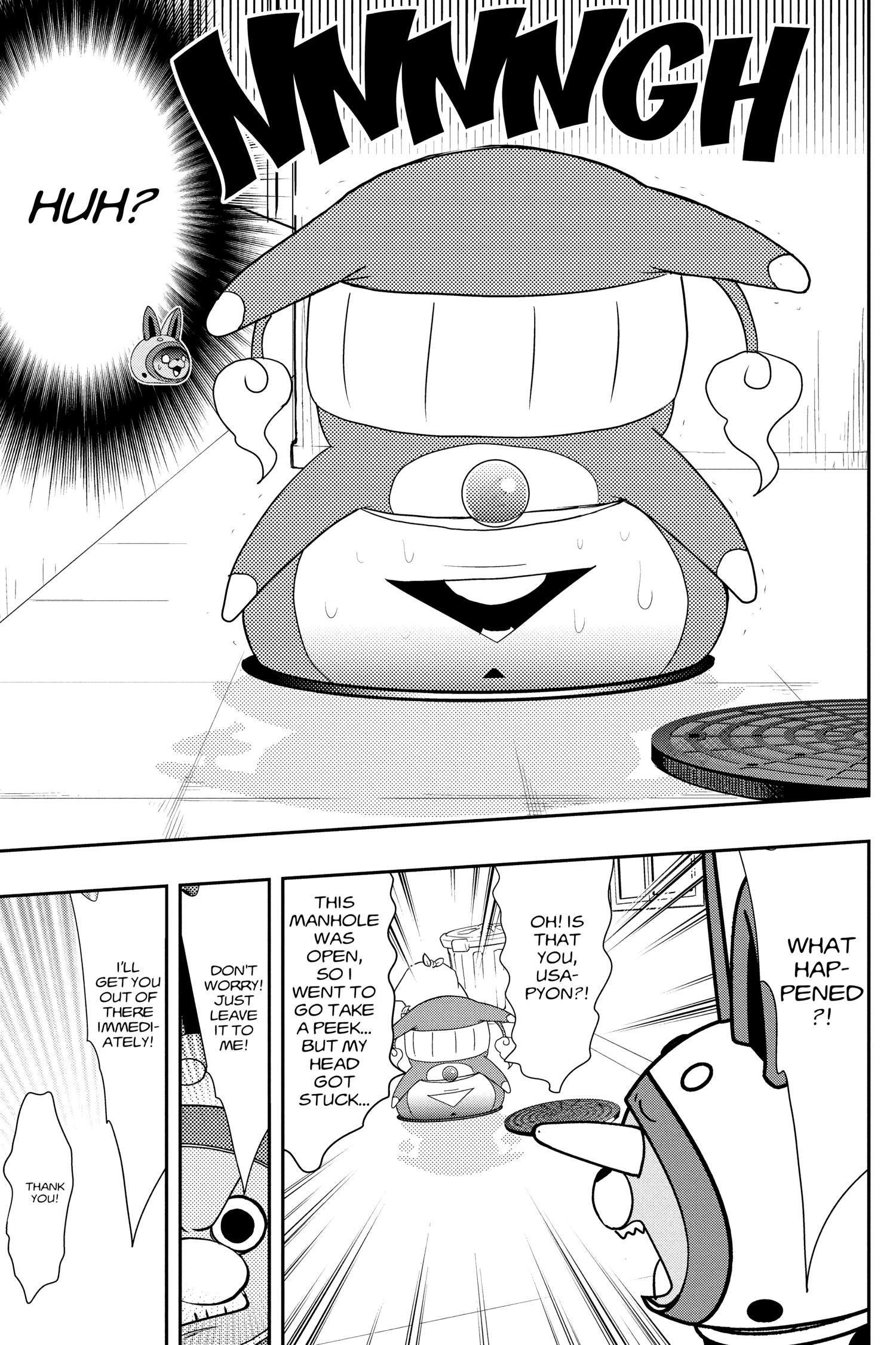 Youkai Watch Chapter 132 page 3 - 