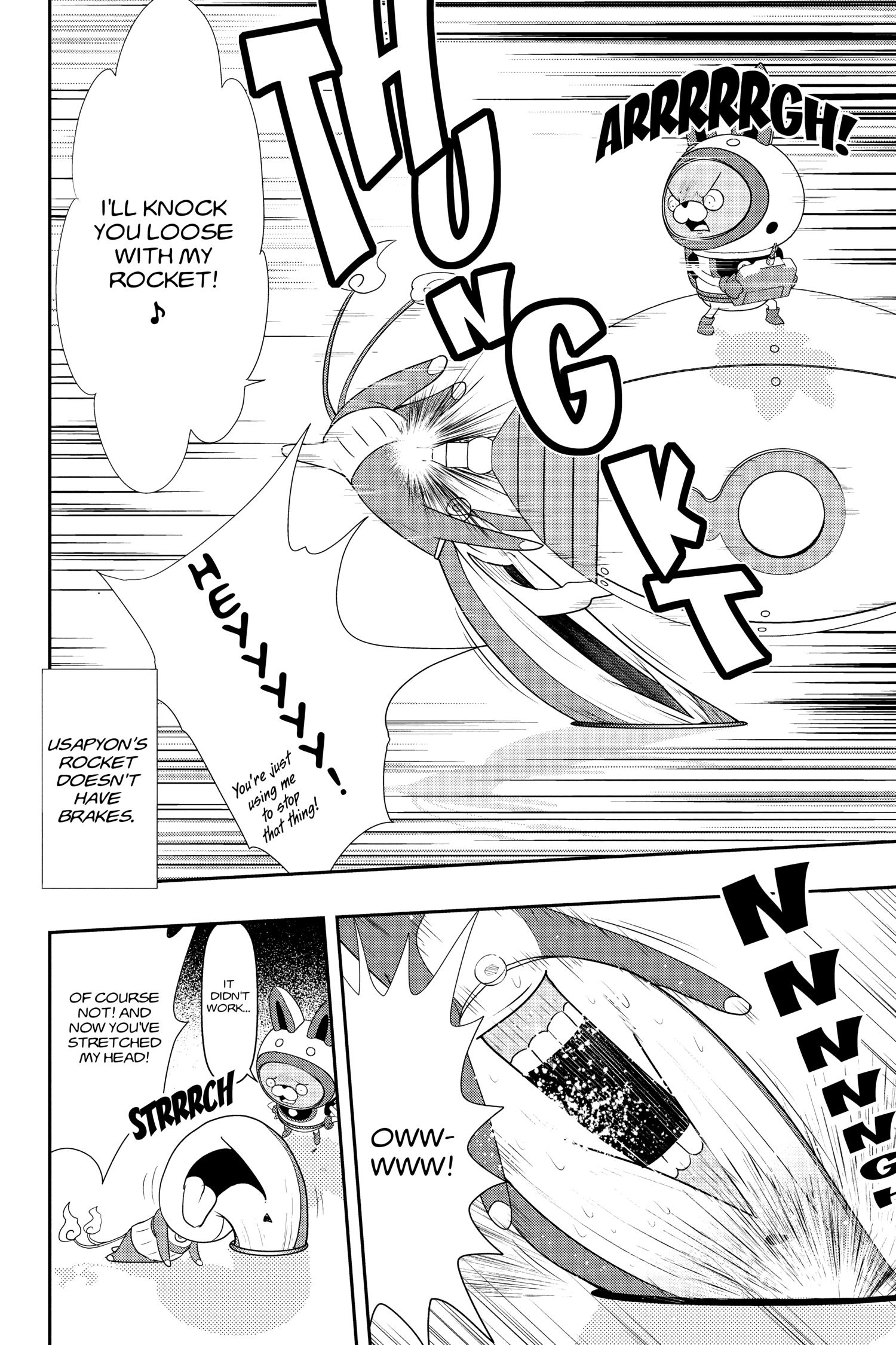 Youkai Watch Chapter 132 page 4 - 