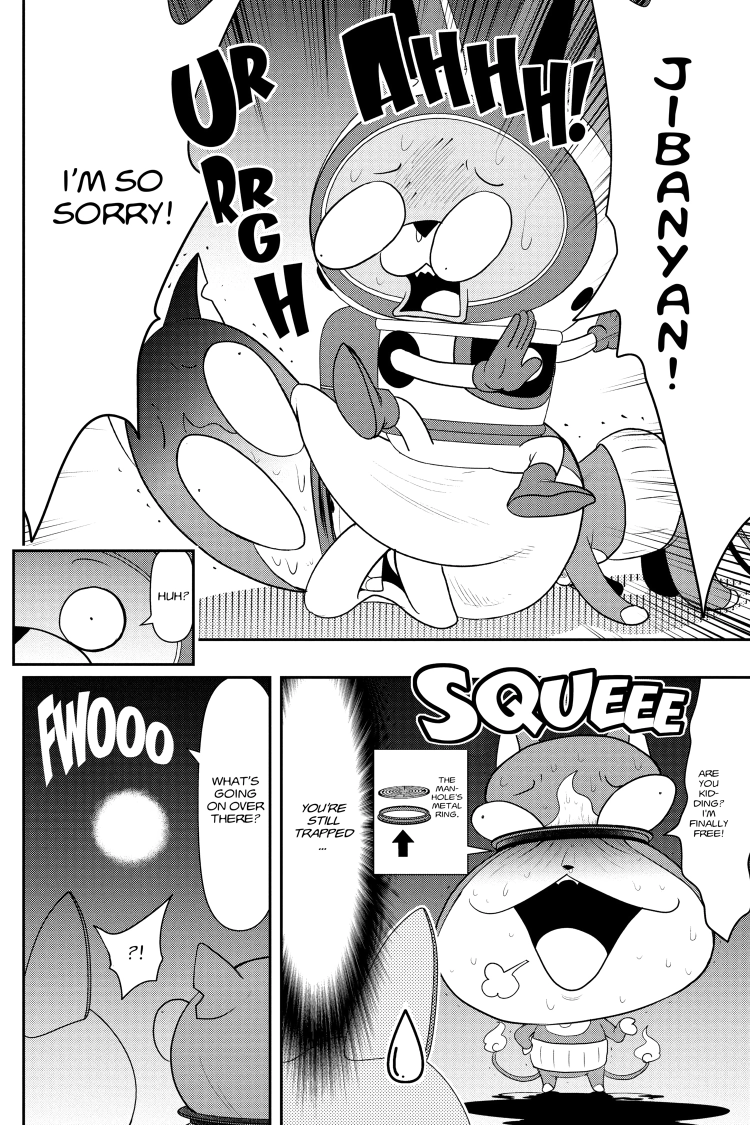 Youkai Watch Chapter 132 page 6 - 