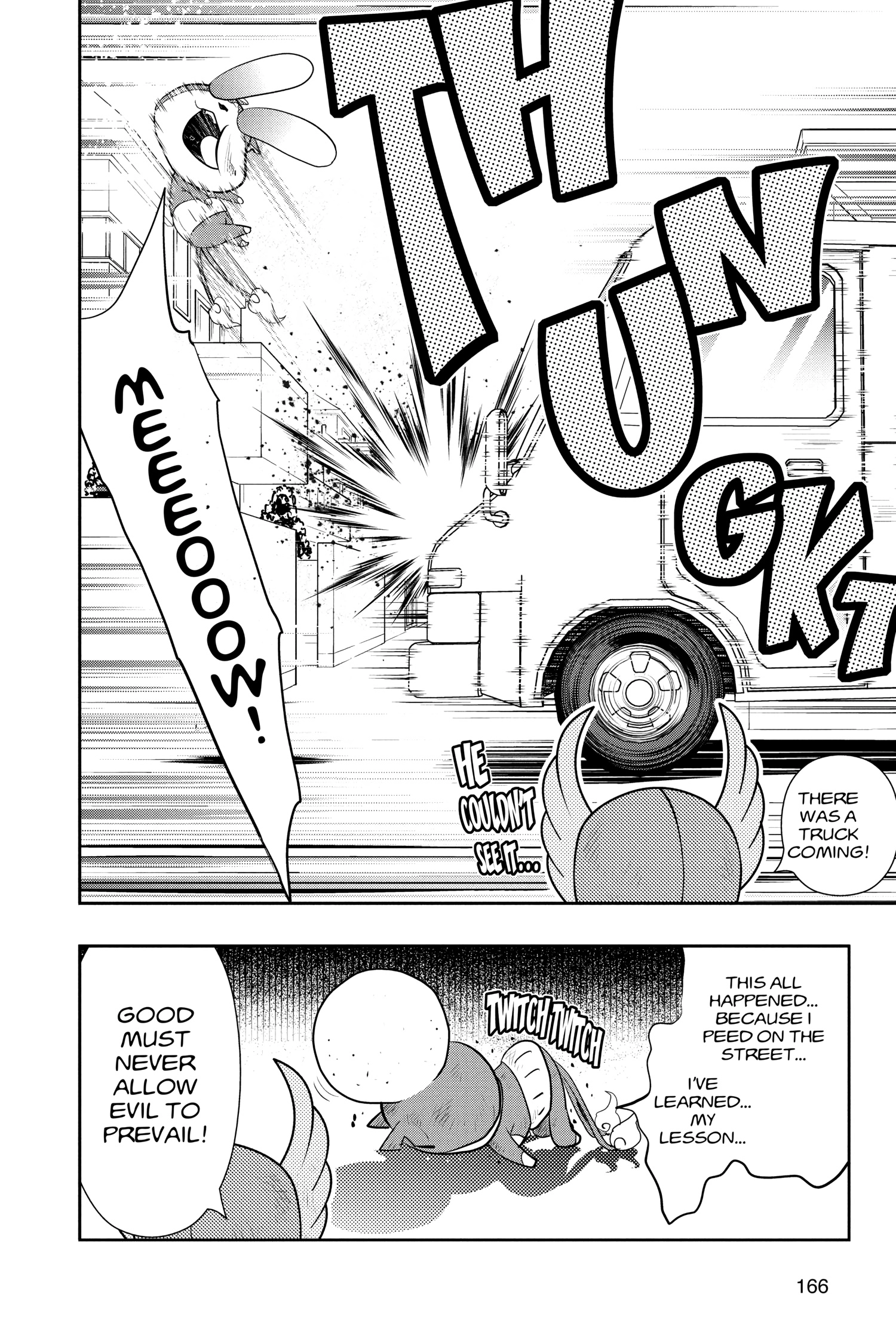 Youkai Watch Chapter 133 page 17 - 