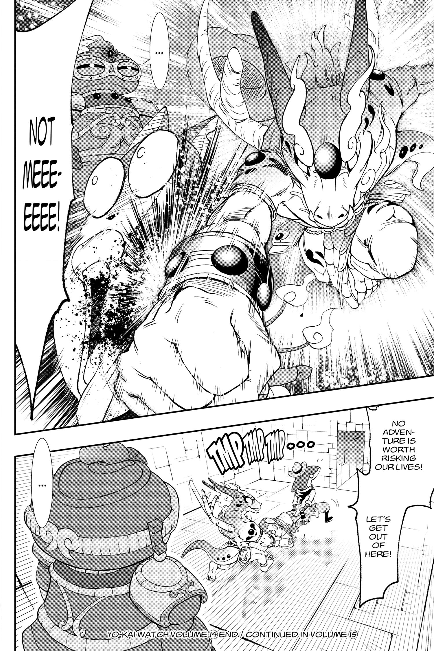Youkai Watch Chapter 134.1 page 8 - 