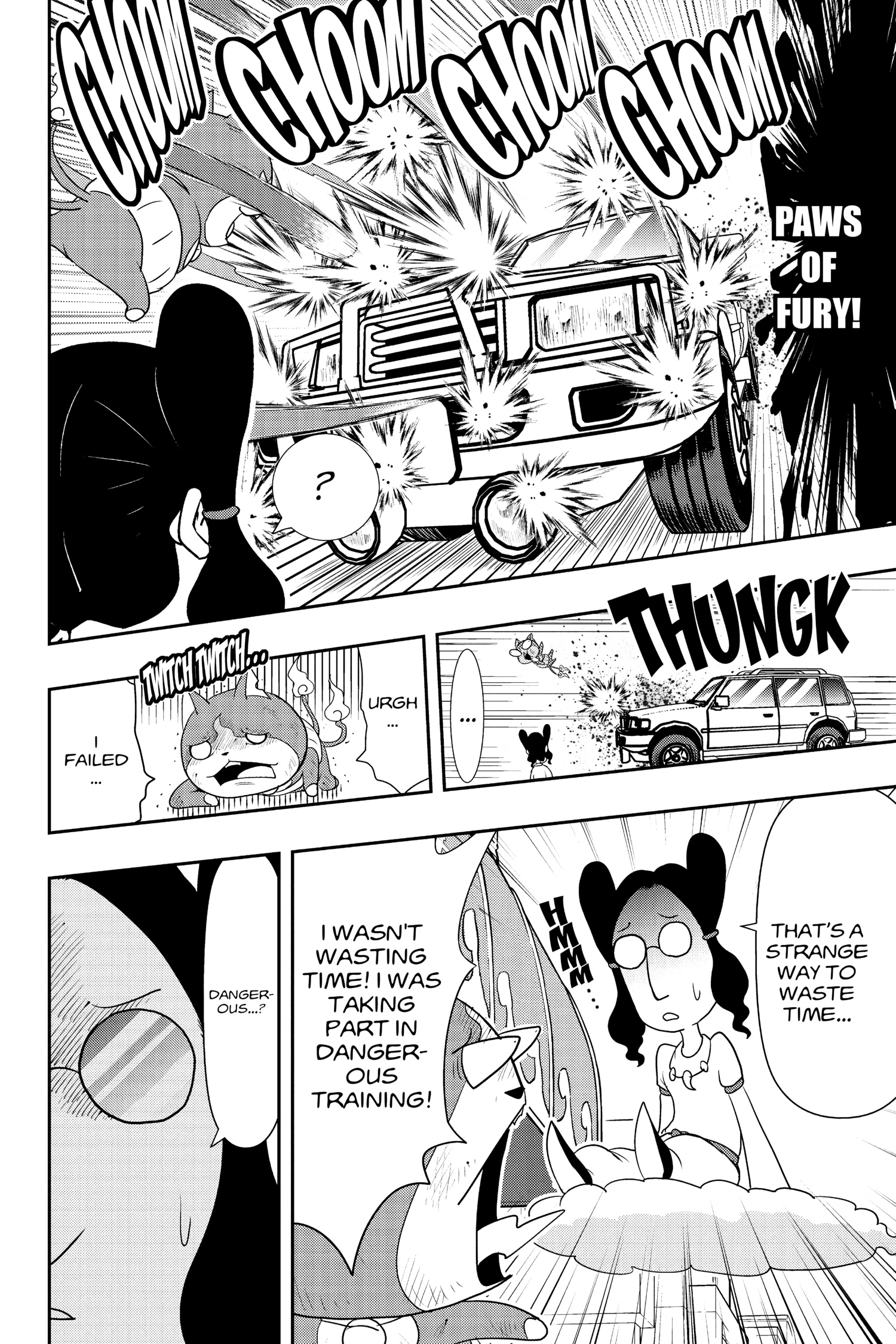 Youkai Watch Chapter 134 page 3 - 