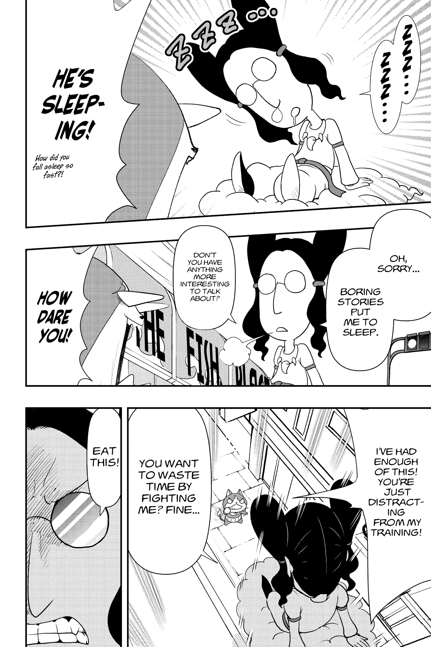Youkai Watch Chapter 134 page 4 - 