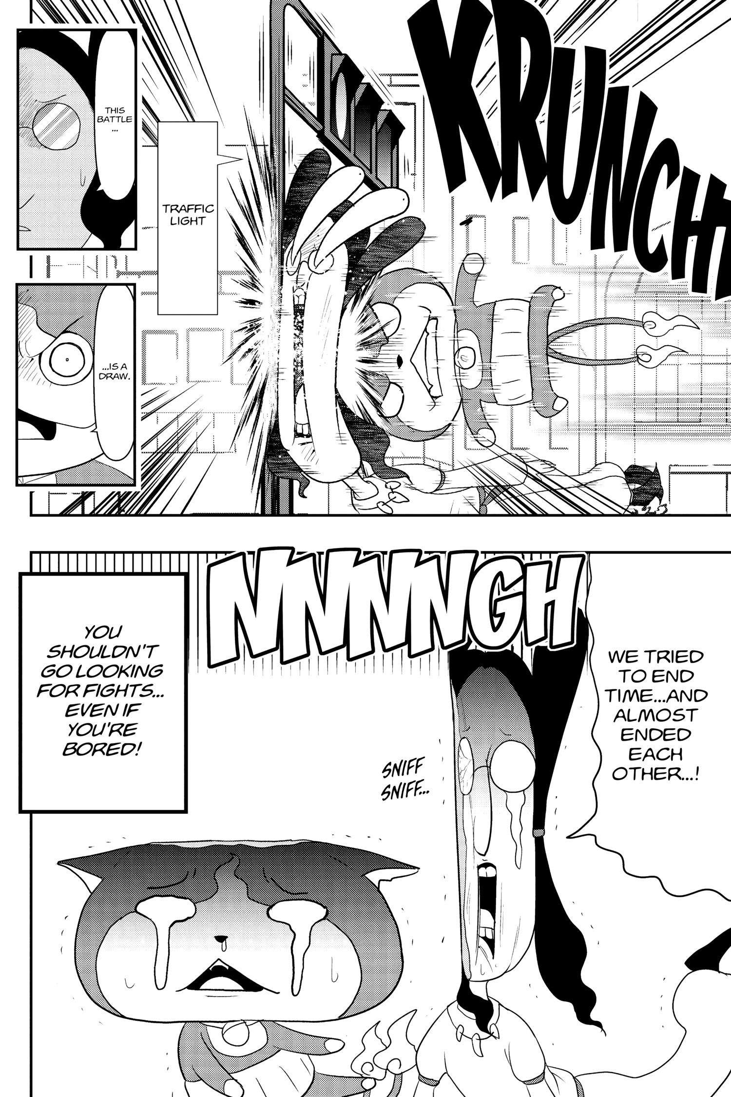 Youkai Watch Chapter 134 page 5 - 