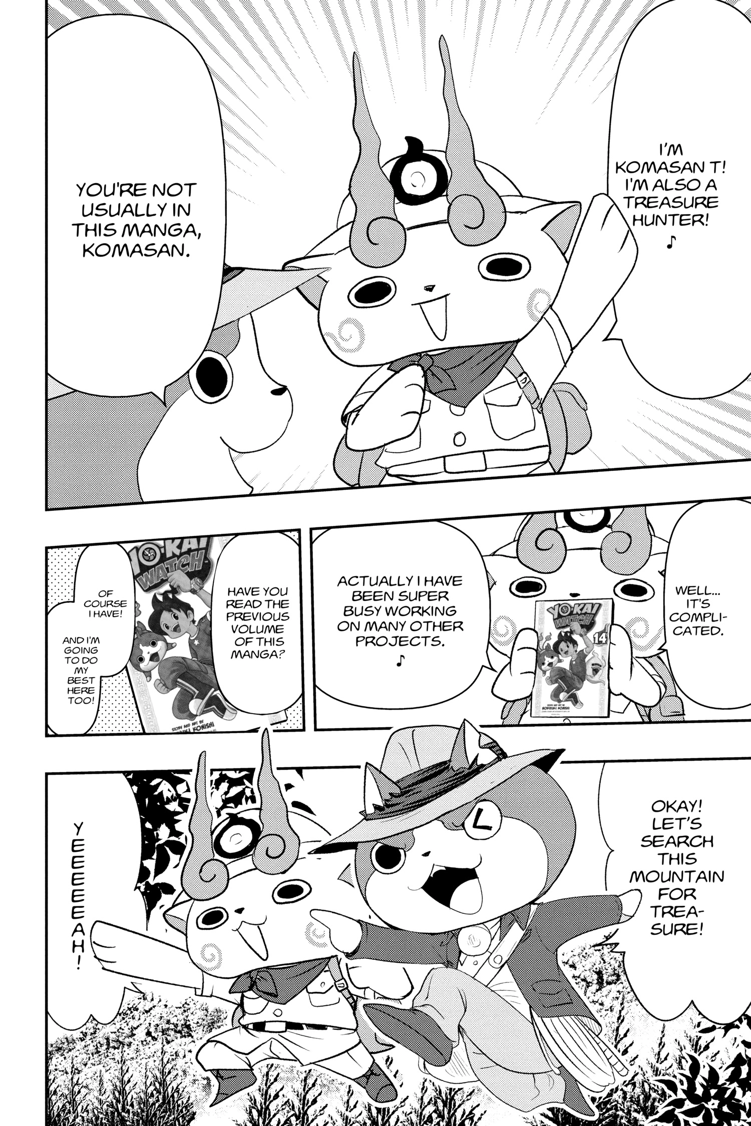 Youkai Watch Chapter 137 page 2 - 