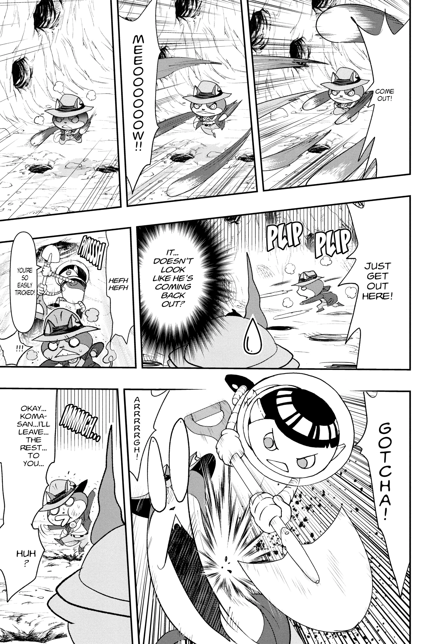 Youkai Watch Chapter 137 page 12 - 