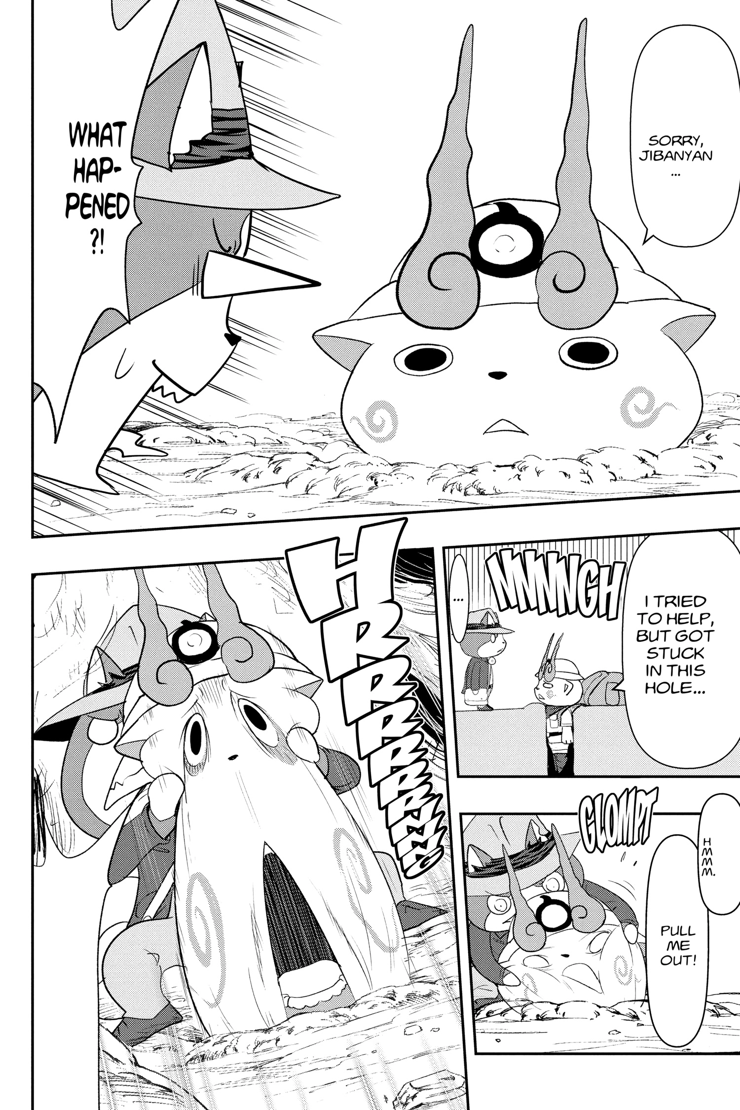 Youkai Watch Chapter 137 page 13 - 
