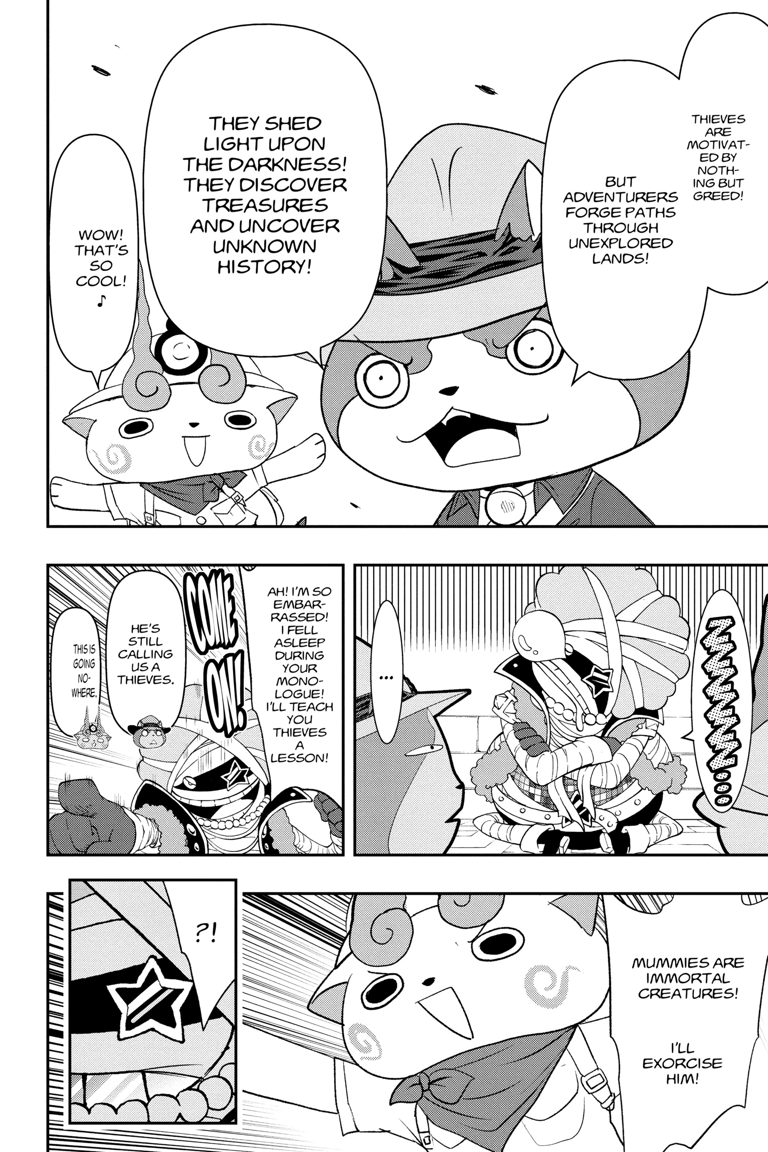 Youkai Watch Chapter 138 page 12 - 