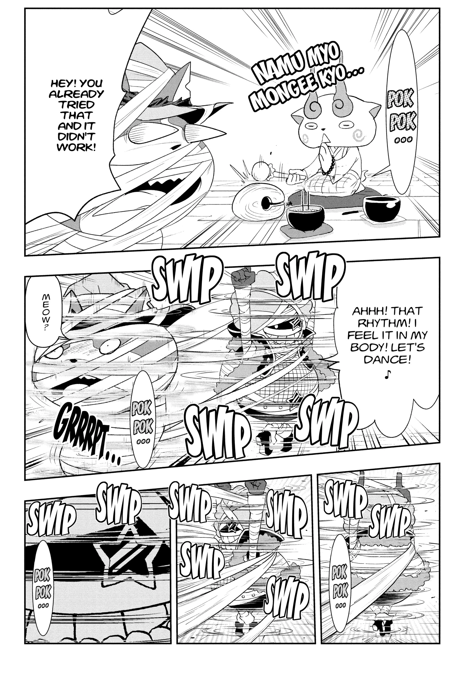 Youkai Watch Chapter 138 page 16 - 