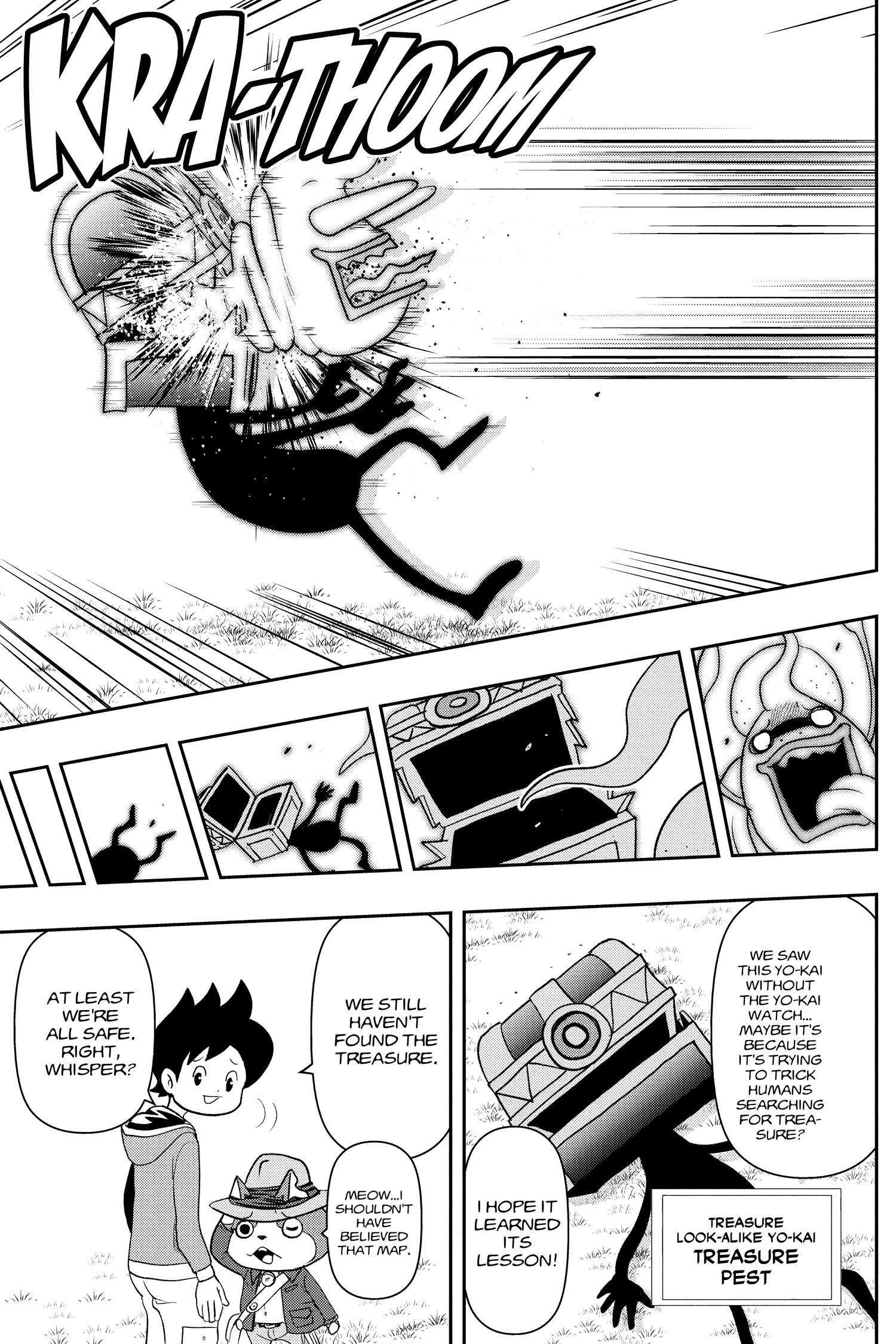 Youkai Watch Chapter 141 page 13 - 