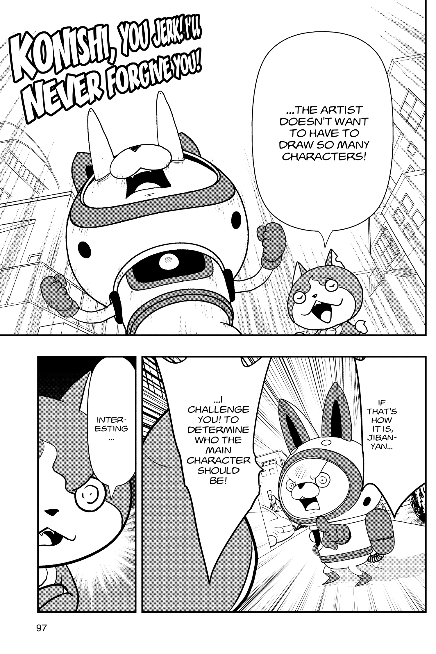 Read Youkai Watch chapter 142 image 2 on Lezhin