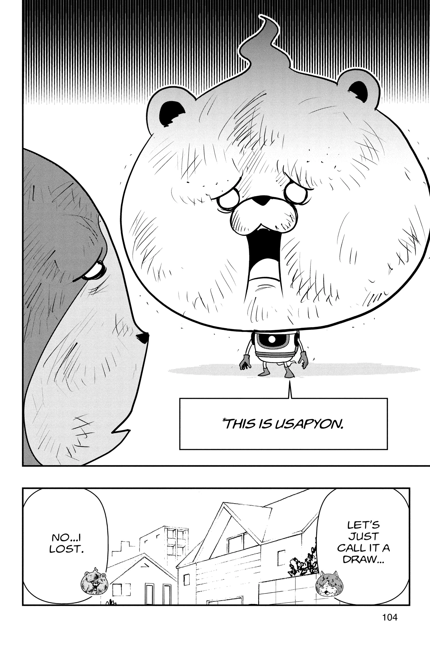 Read Youkai Watch chapter 142 image 9 on Lezhin