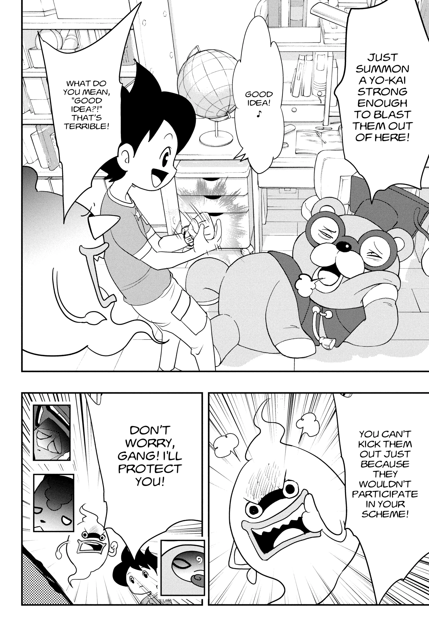 Youkai Watch Chapter 143 page 12 - 