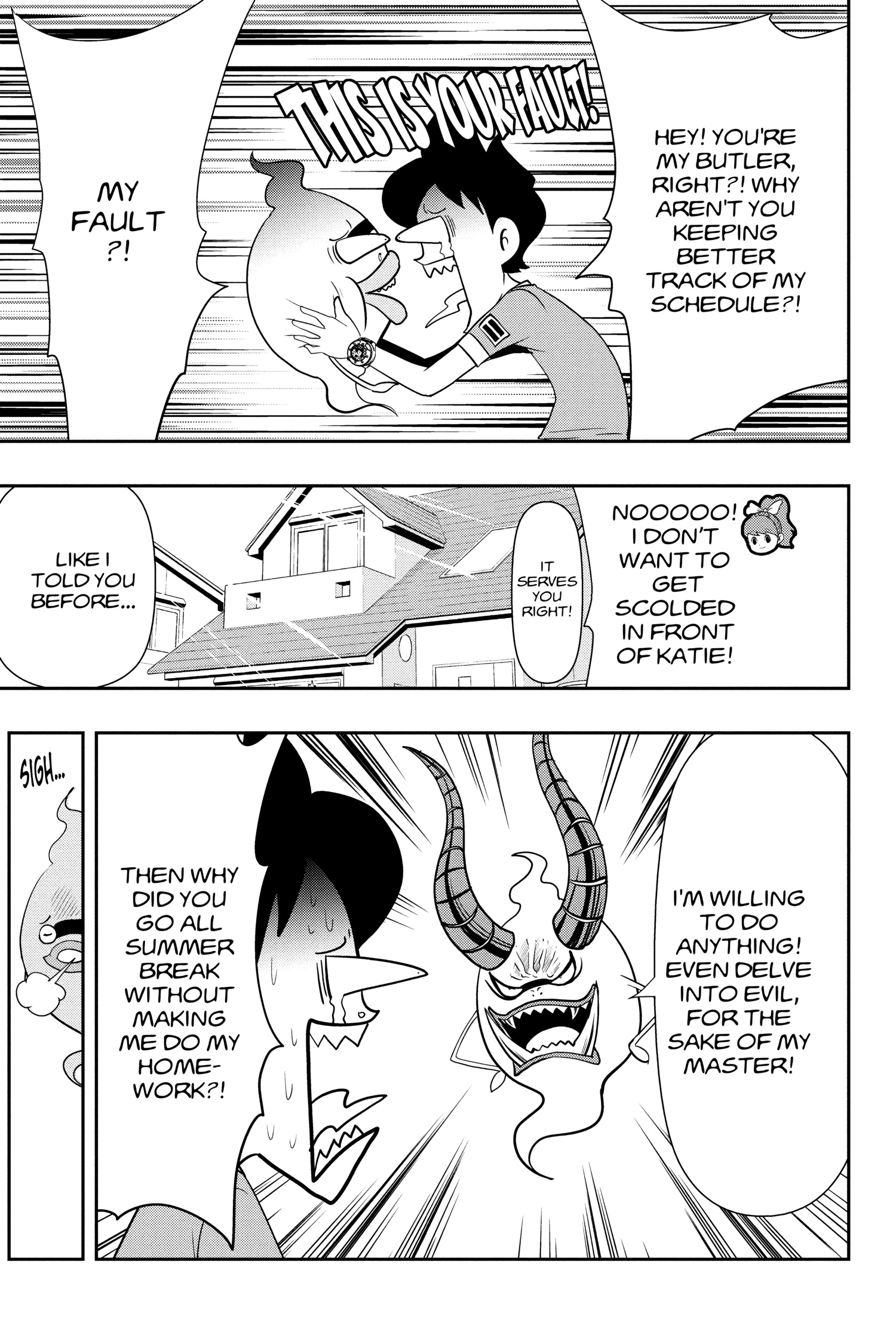 Youkai Watch Chapter 143 page 3 - 