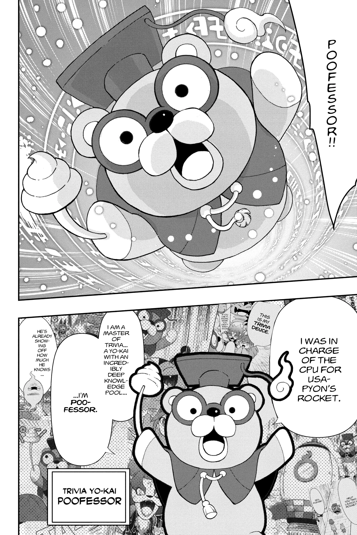 Youkai Watch Chapter 143 page 6 - 