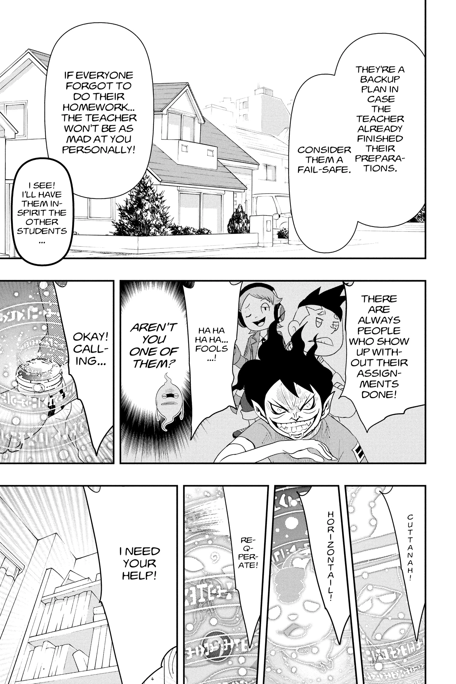 Youkai Watch Chapter 143 page 9 - 