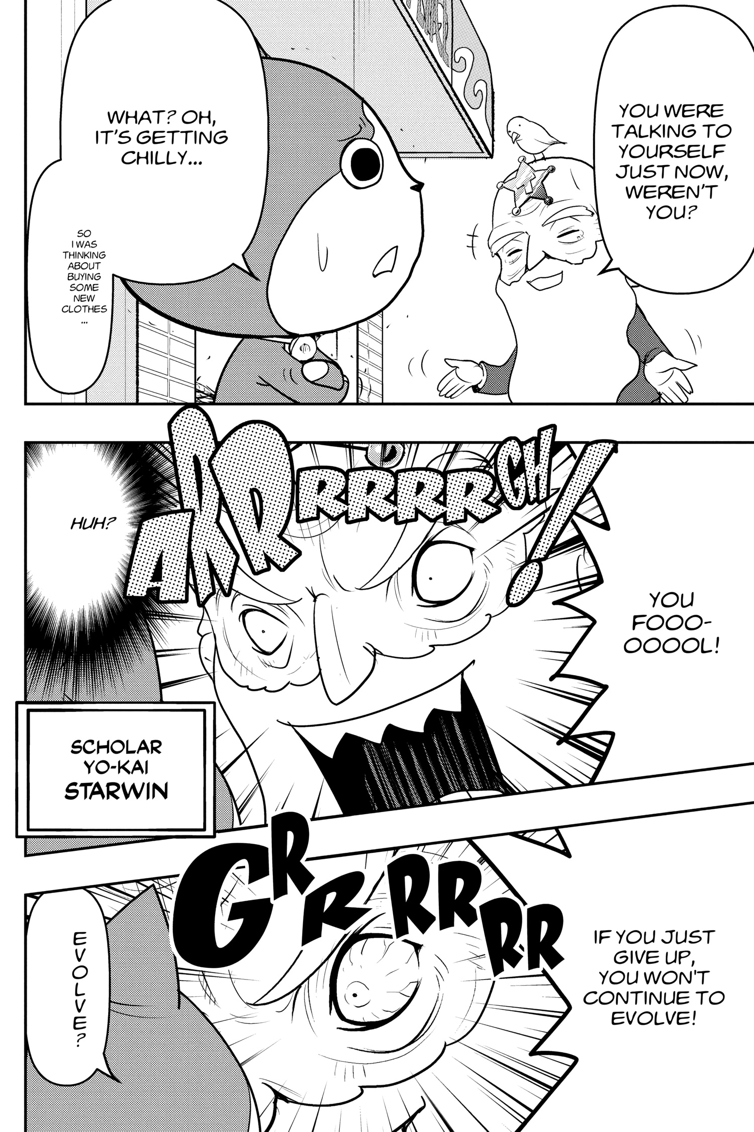 Youkai Watch Chapter 145 page 2 - 