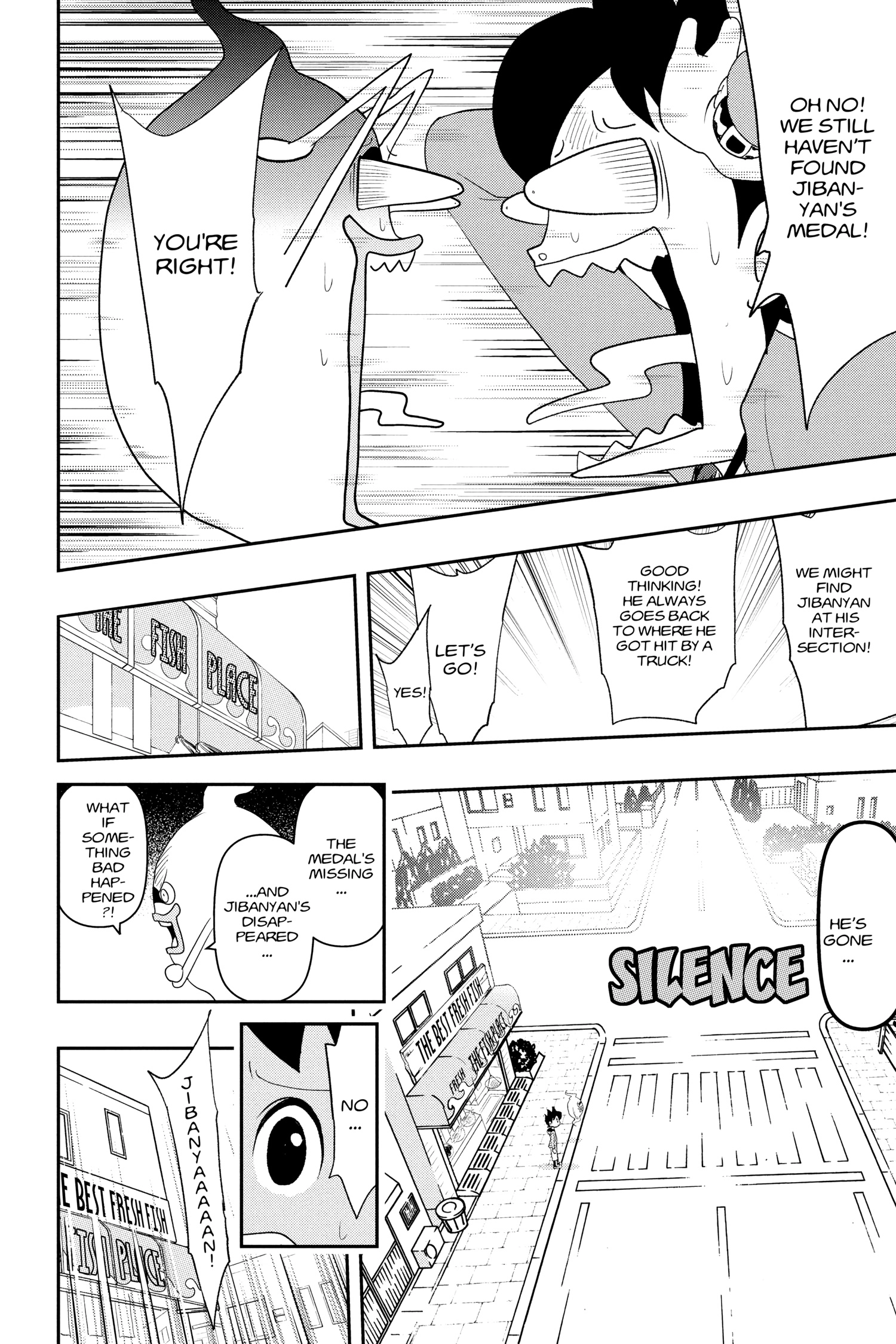 Youkai Watch Chapter 149 page 13 - 