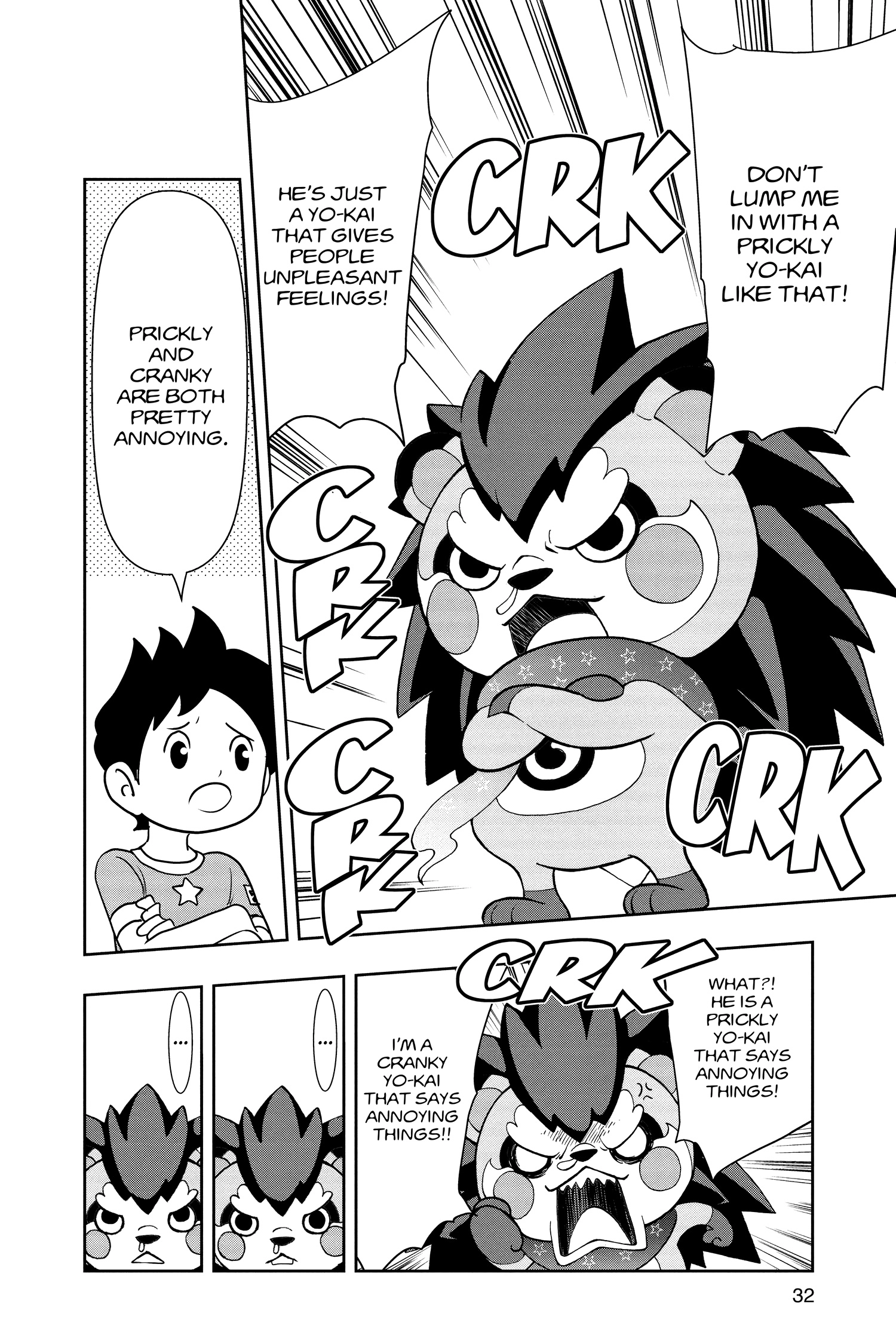 Read Youkai Watch chapter 151 image 4 on Lezhin