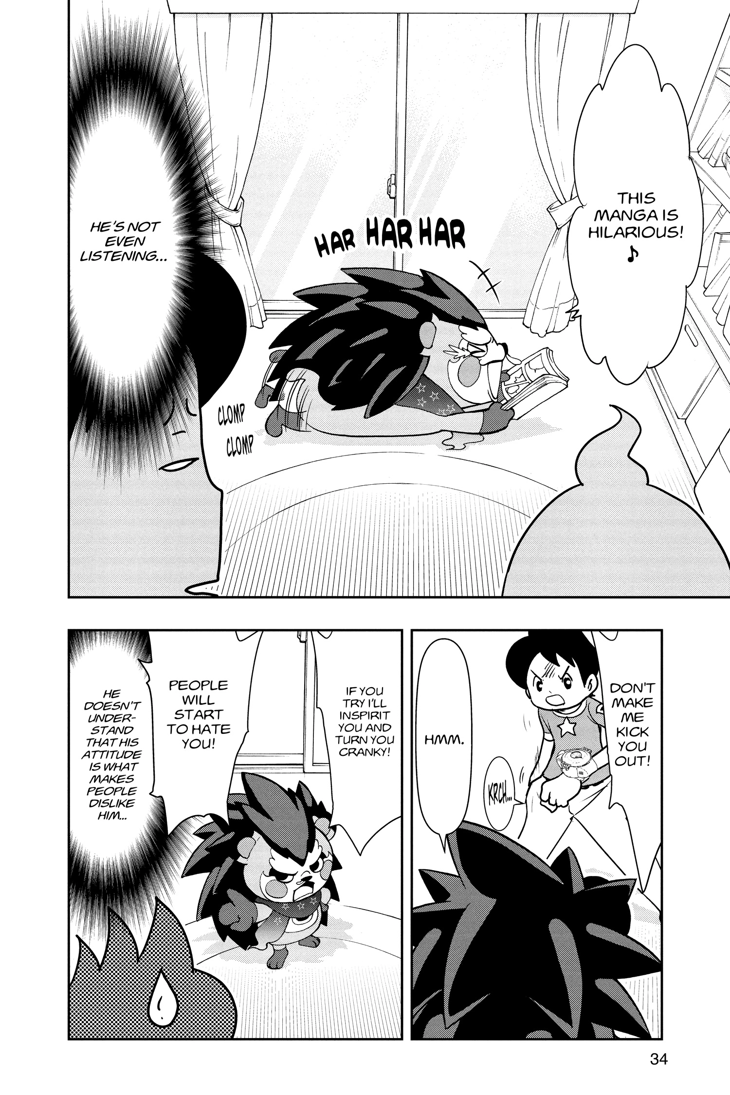 Read Youkai Watch chapter 151 image 6 on Lezhin