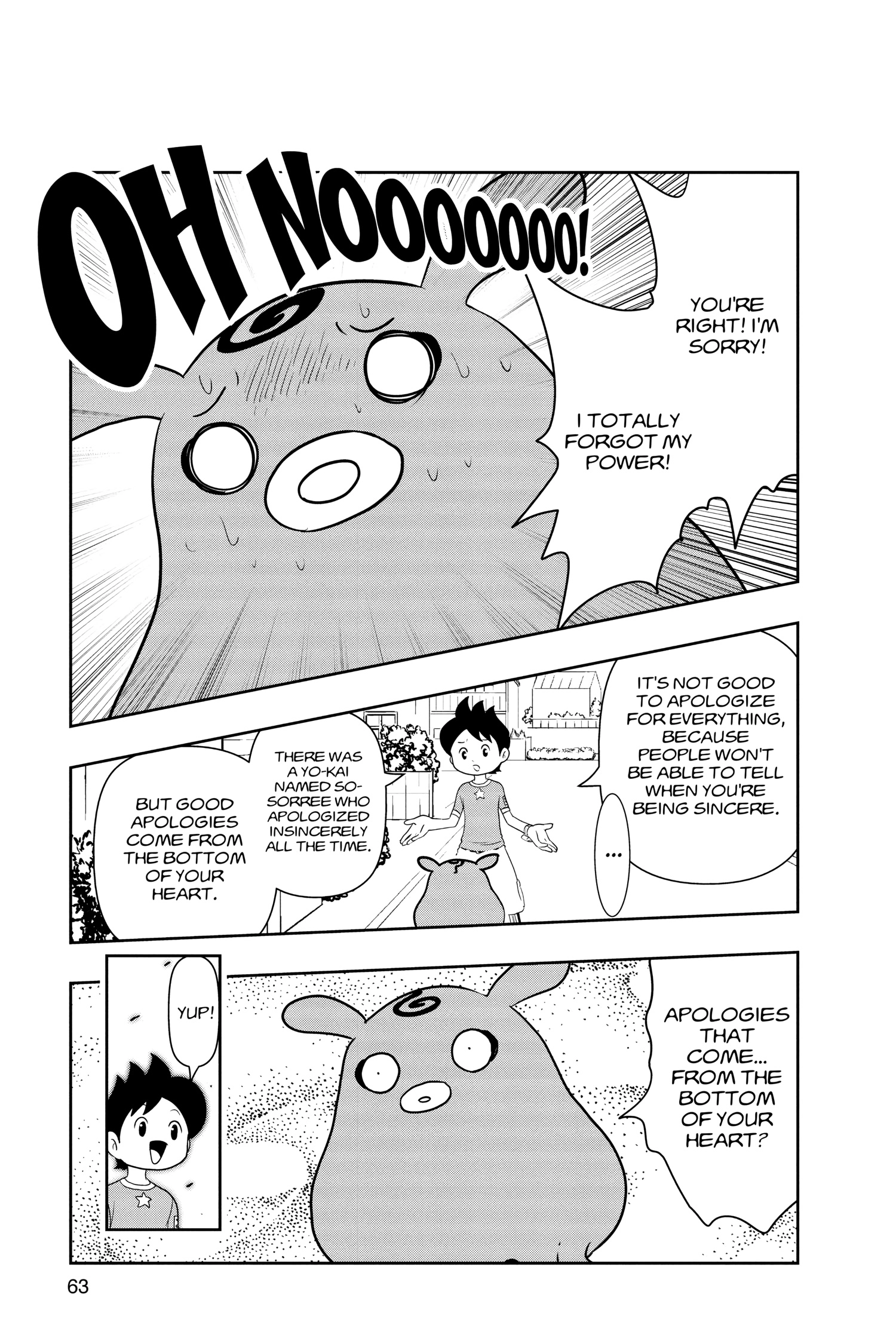 Read Youkai Watch chapter 152 image 14 on Lezhin