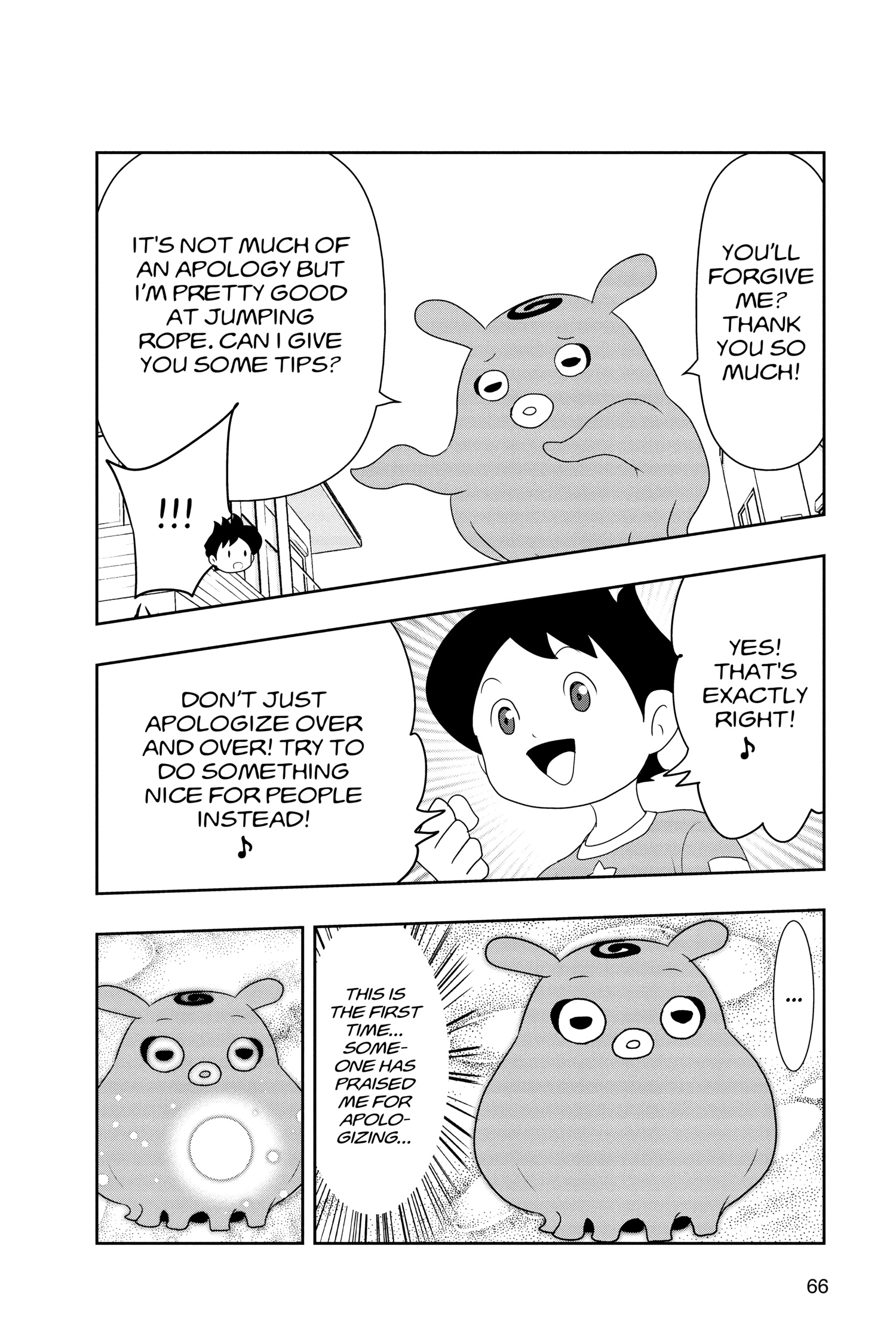 Read Youkai Watch chapter 152 image 17 on Lezhin