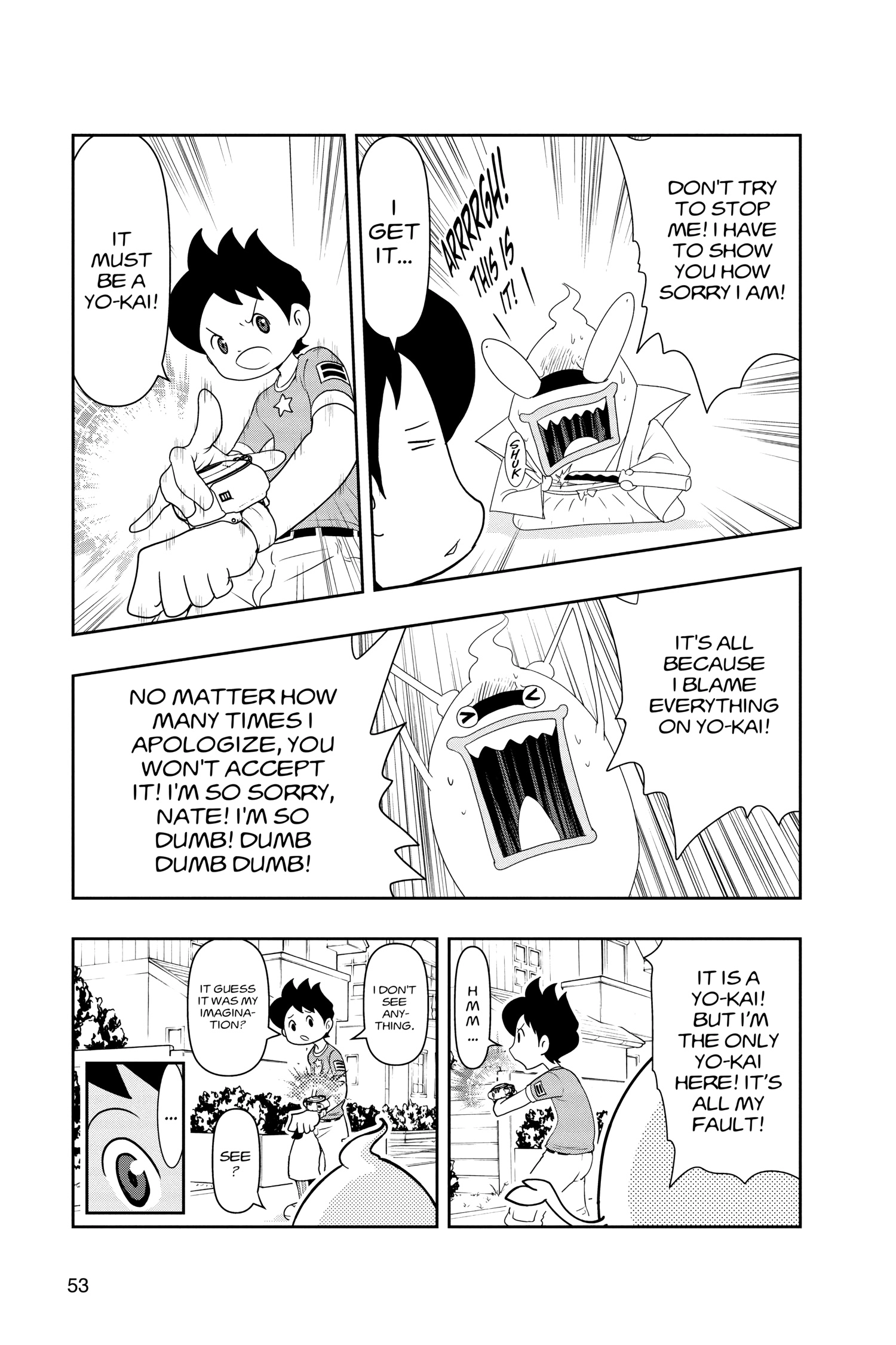 Read Youkai Watch chapter 152 image 4 on Lezhin