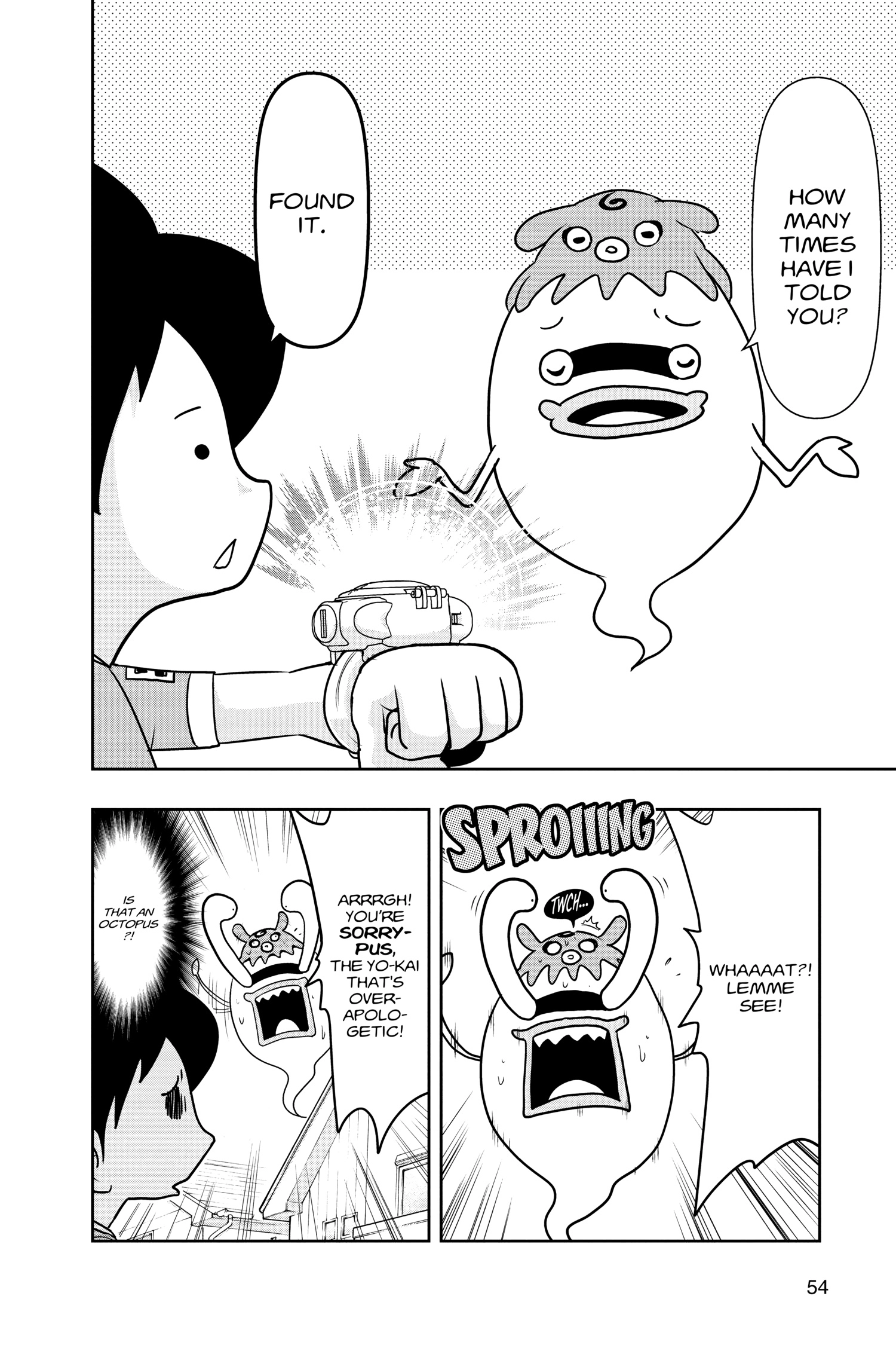 Read Youkai Watch chapter 152 image 5 on Lezhin