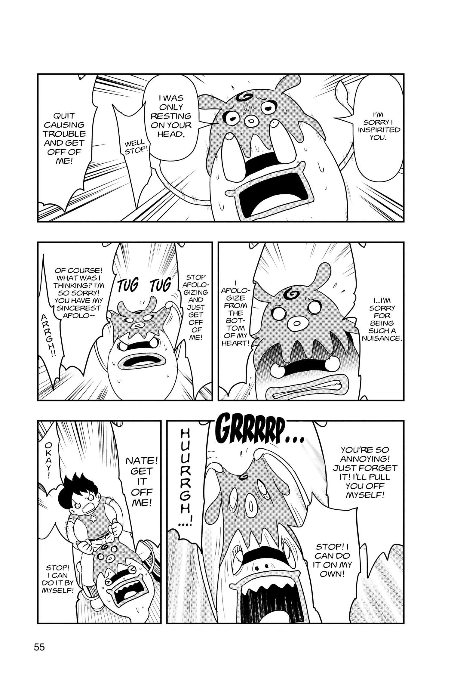 Read Youkai Watch chapter 152 image 6 on Lezhin