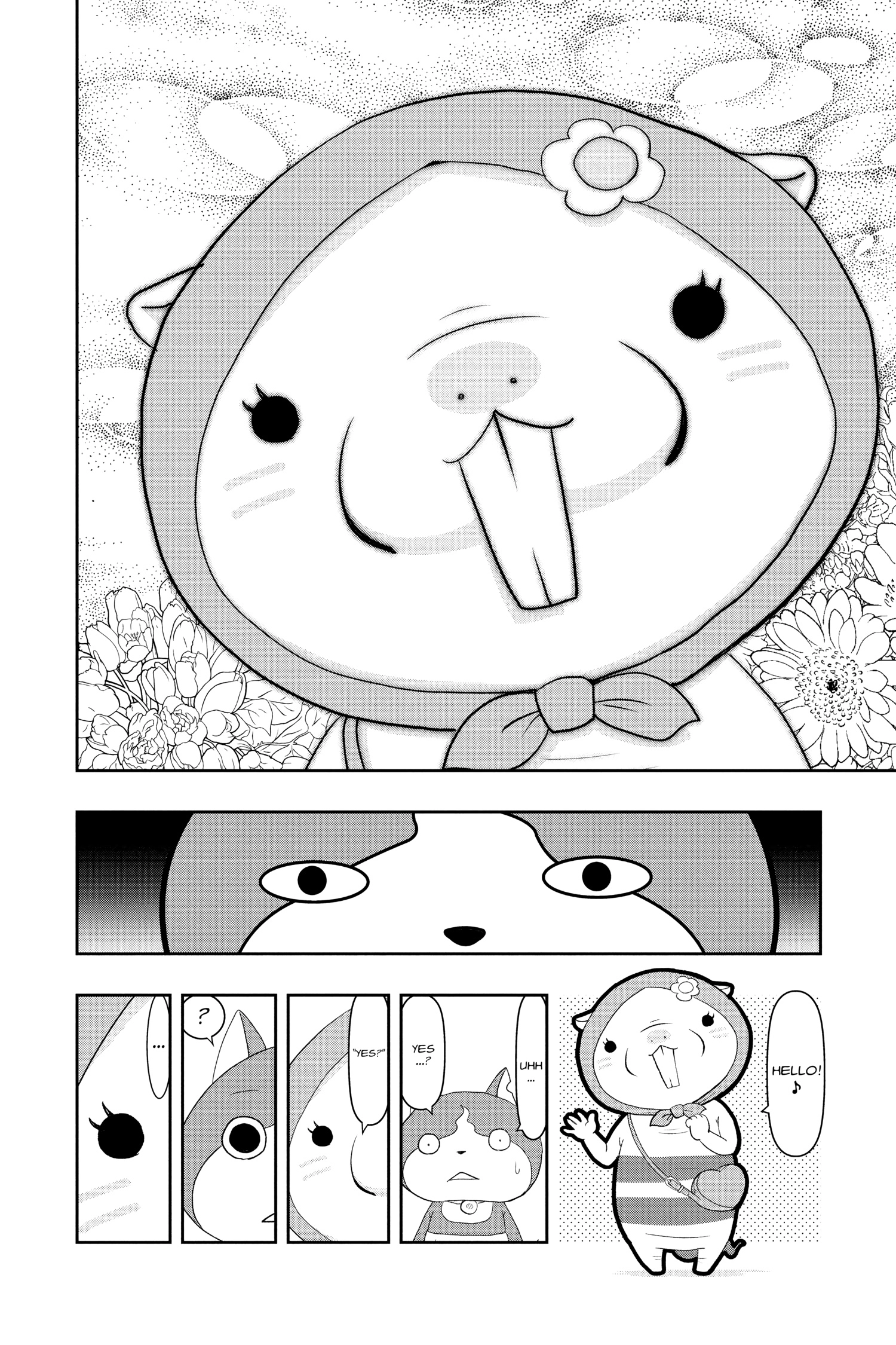 Youkai Watch Chapter 153 page 2 - 
