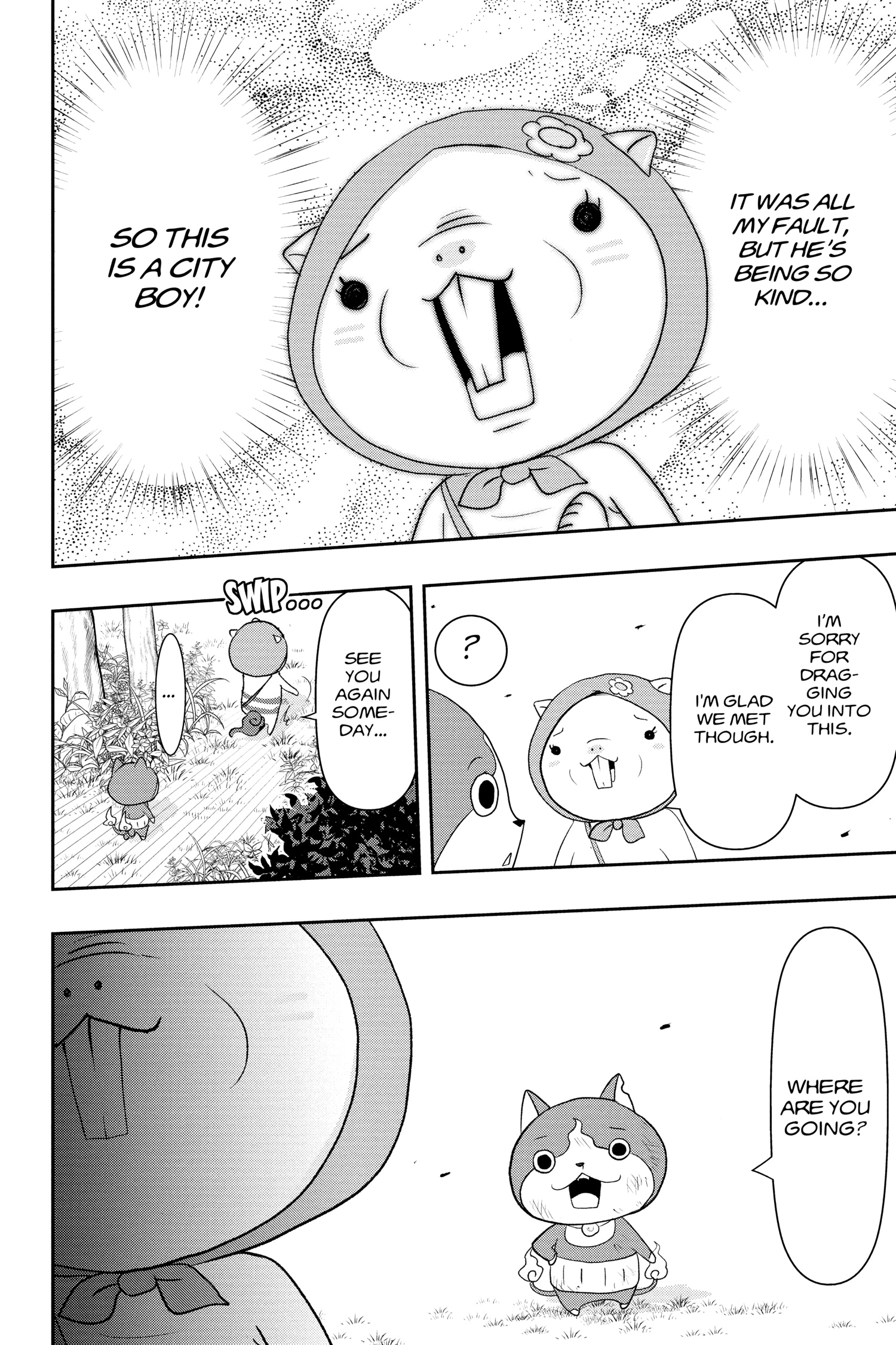Youkai Watch Chapter 153 page 12 - 