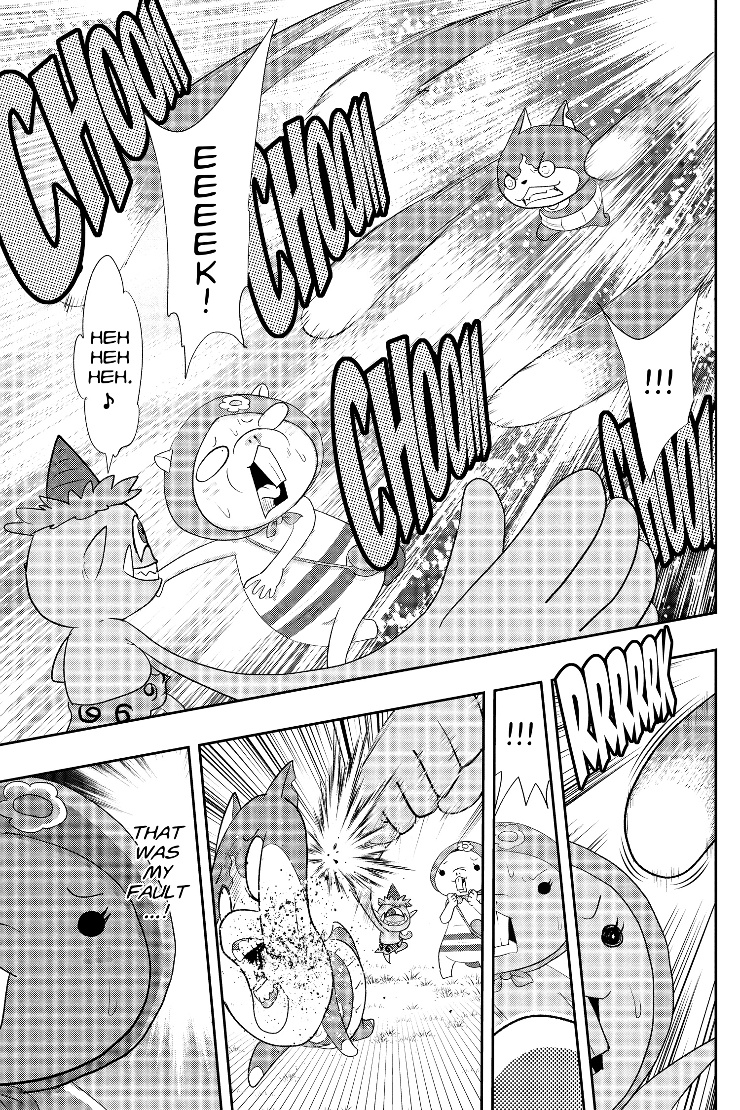 Youkai Watch Chapter 153 page 10 - 