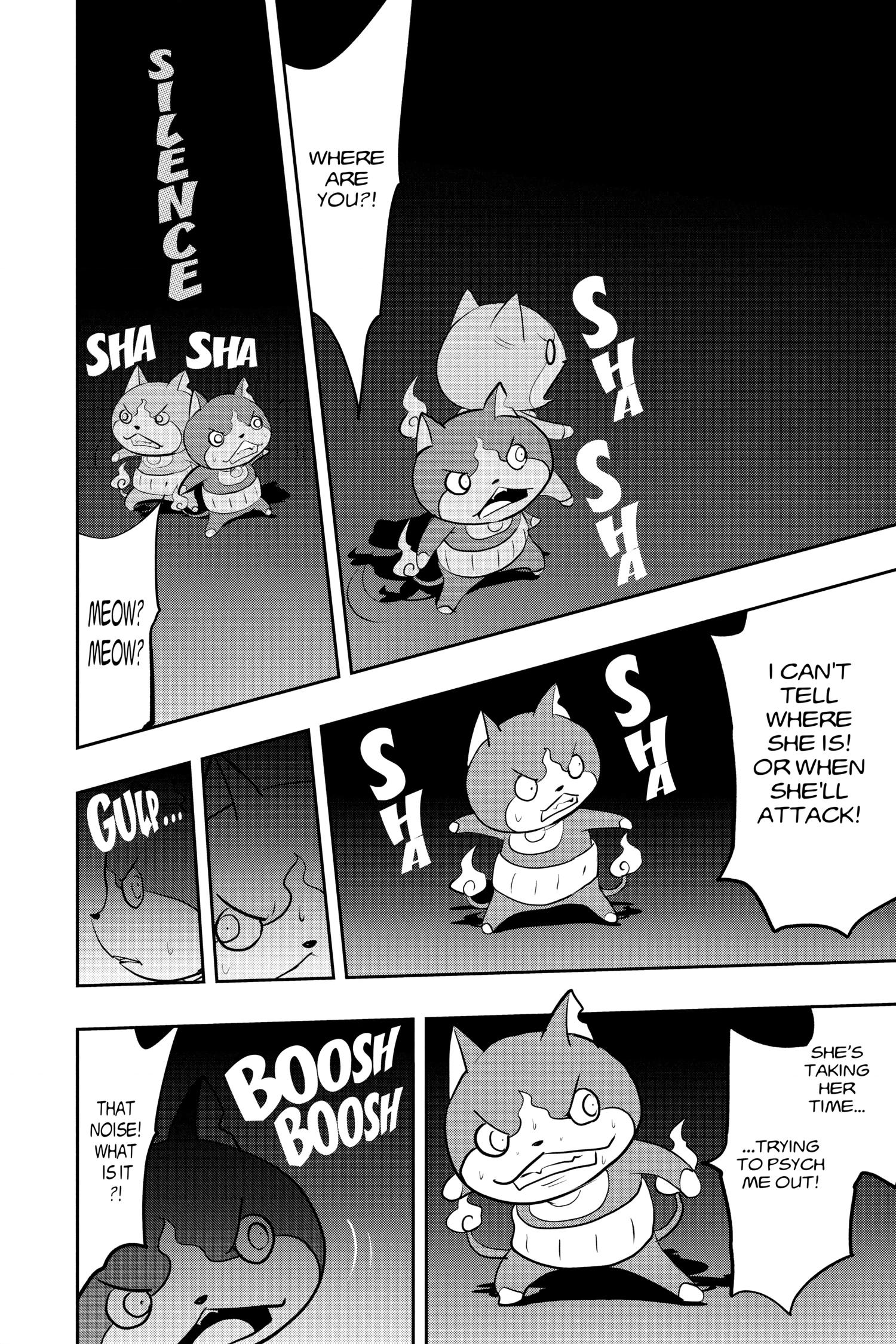 Youkai Watch Chapter 154 page 4 - 