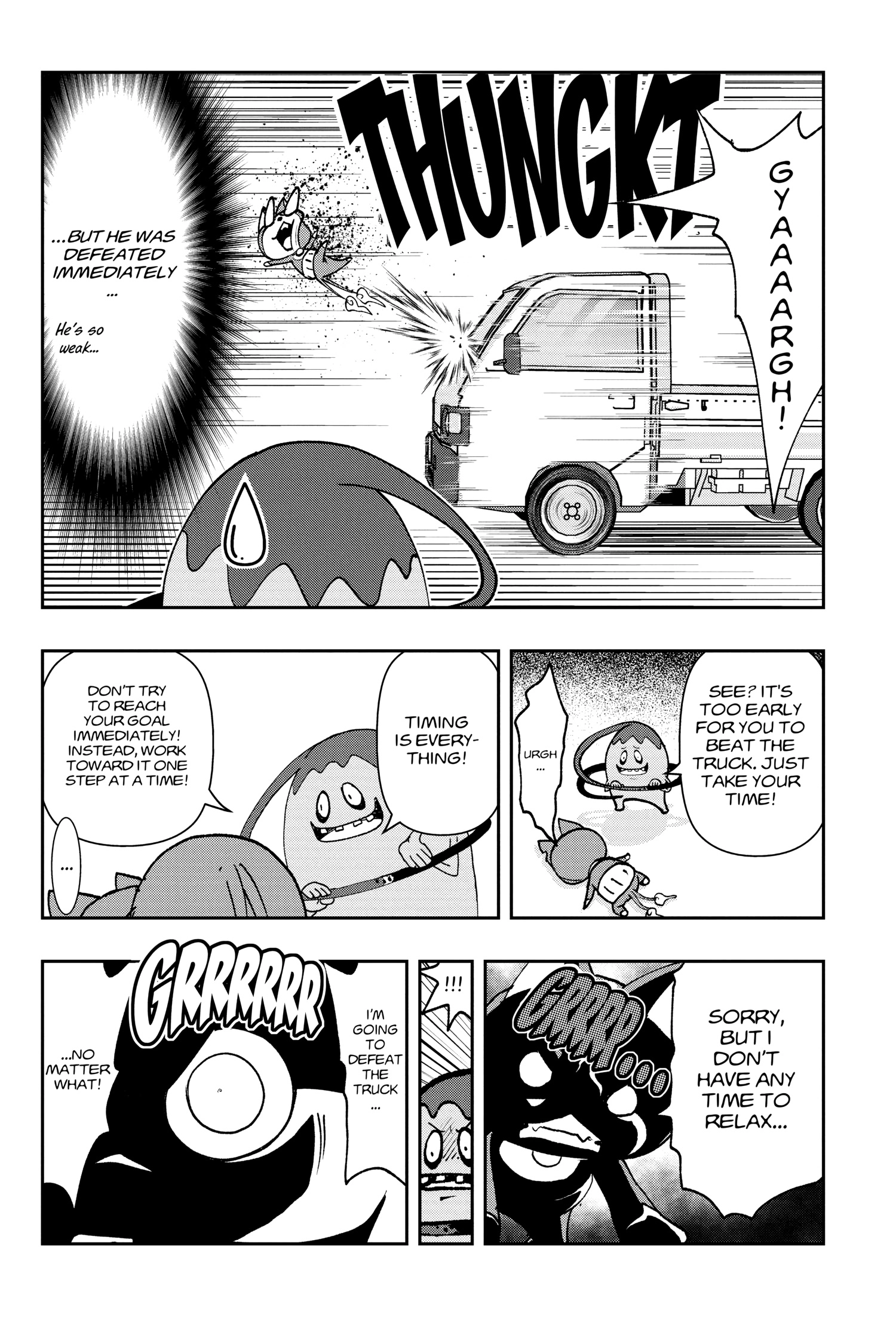 Youkai Watch Chapter 160 page 5 - 