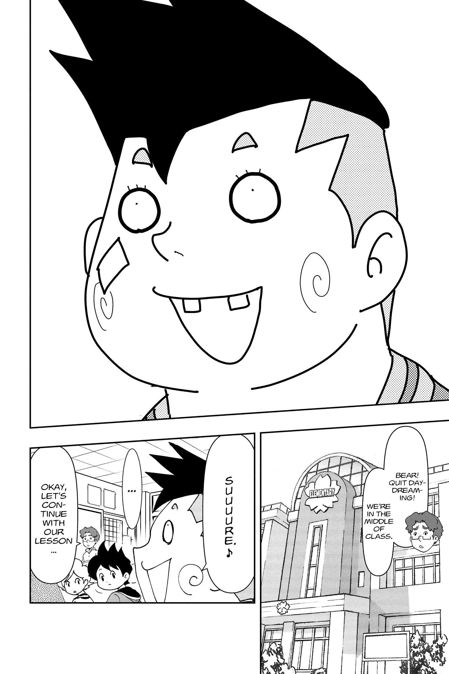 Youkai Watch Chapter 163 page 2 - 