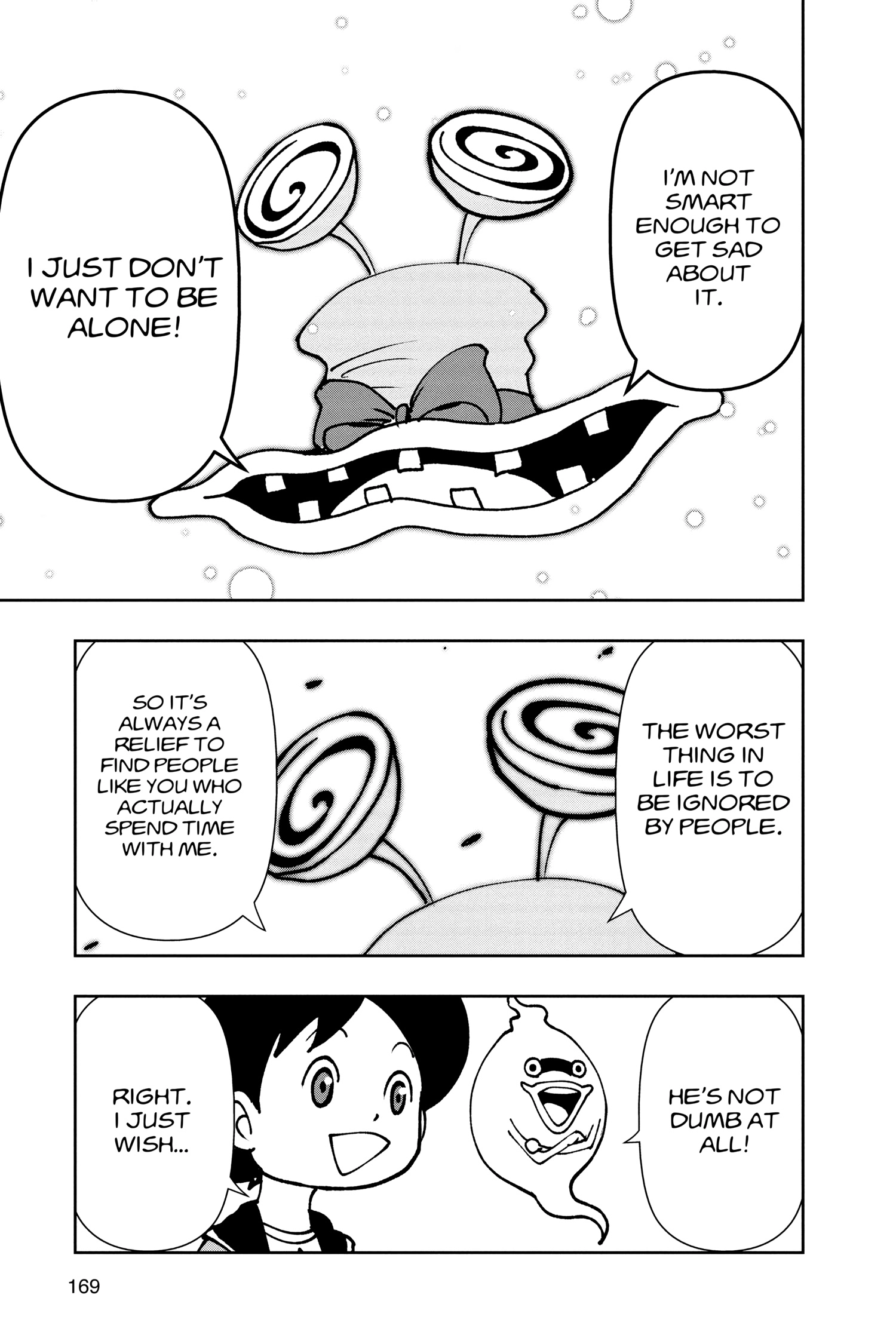 Youkai Watch Chapter 163 page 12 - 